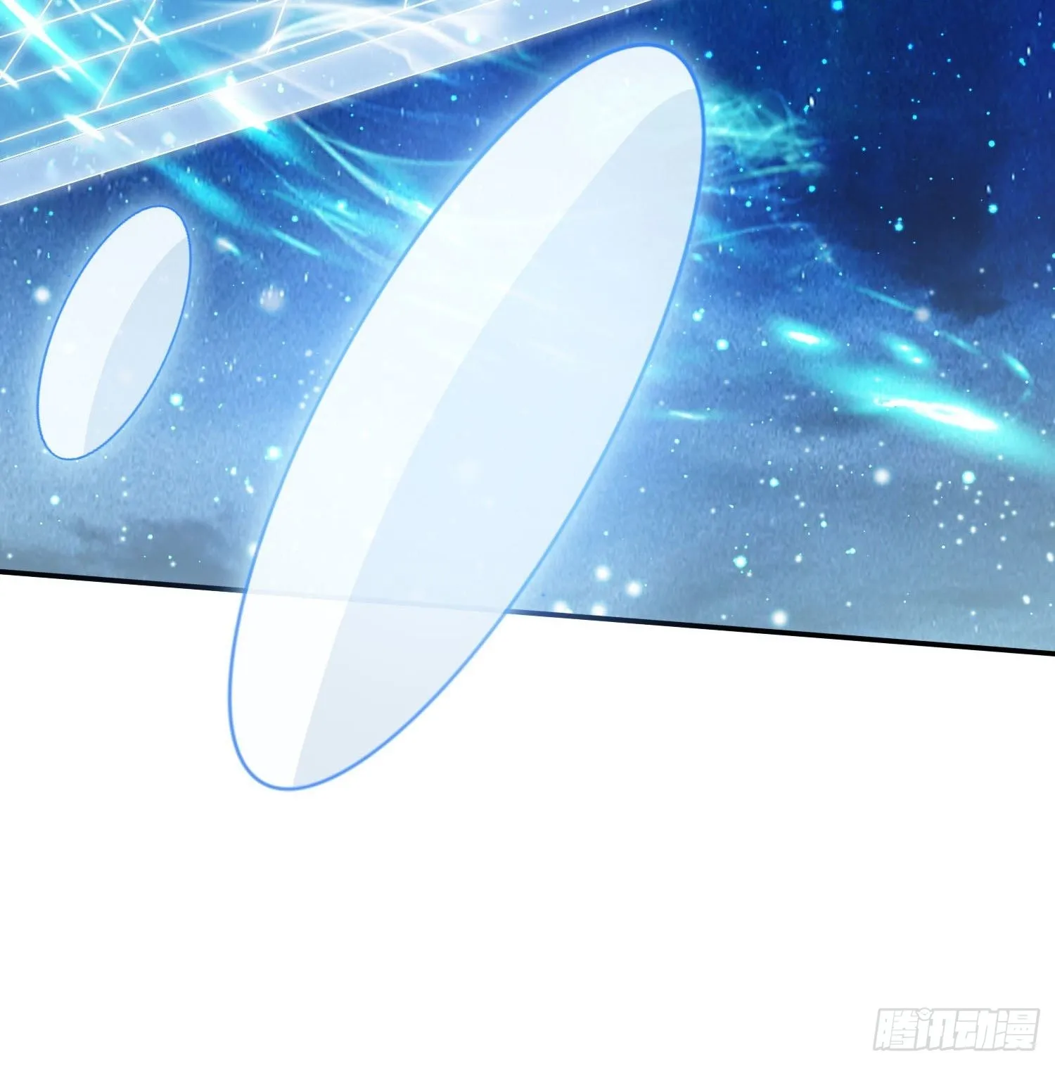 第51话 特殊任务出现！ 第24页