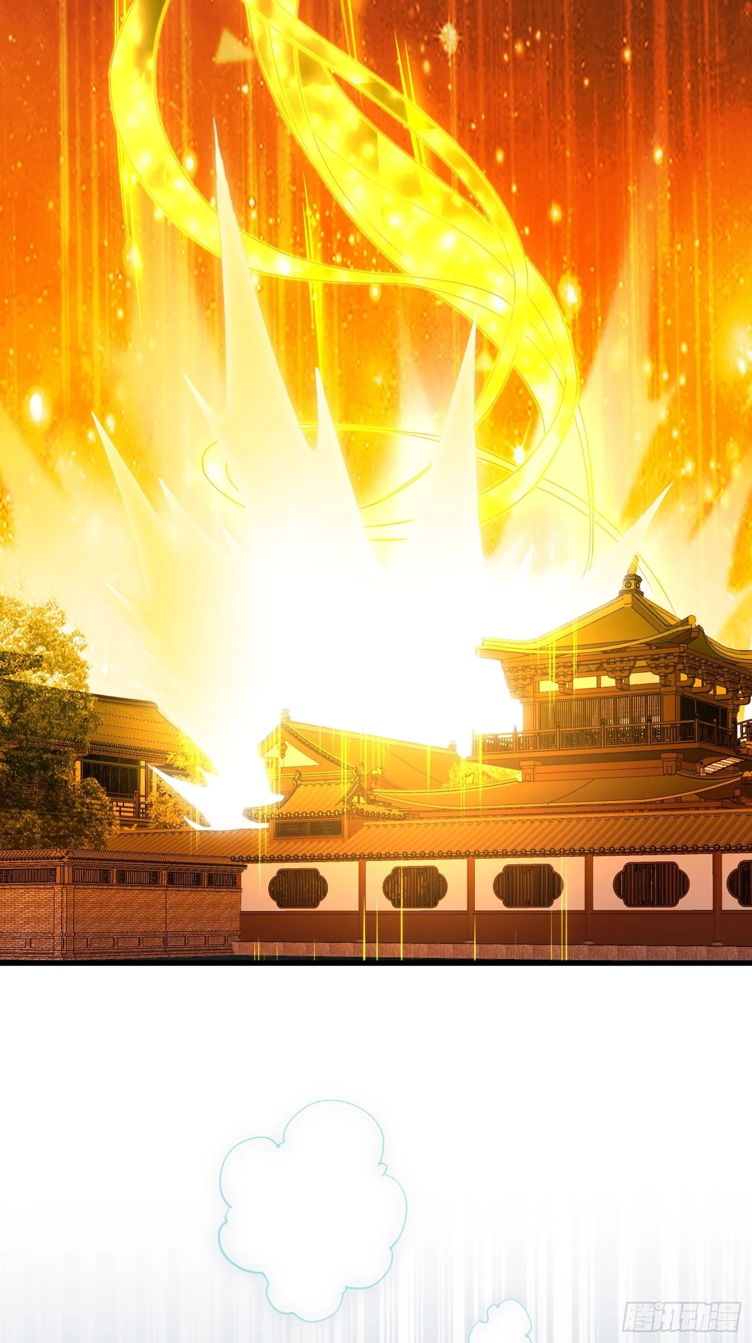 第51话 特殊任务出现！ 第29页