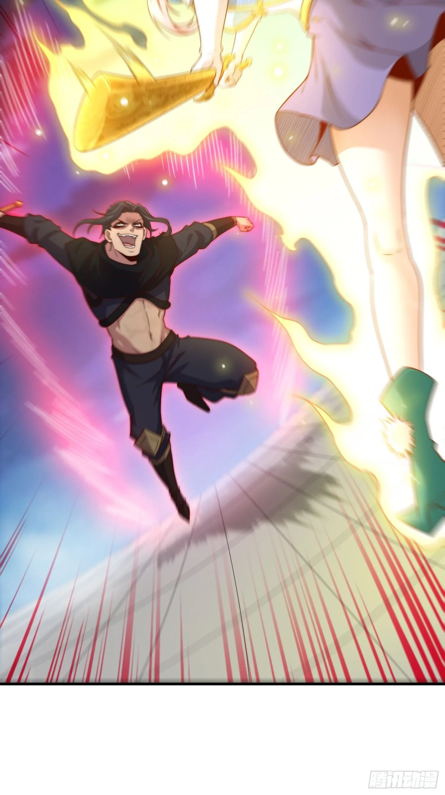 第51话 特殊任务出现！ 第57页
