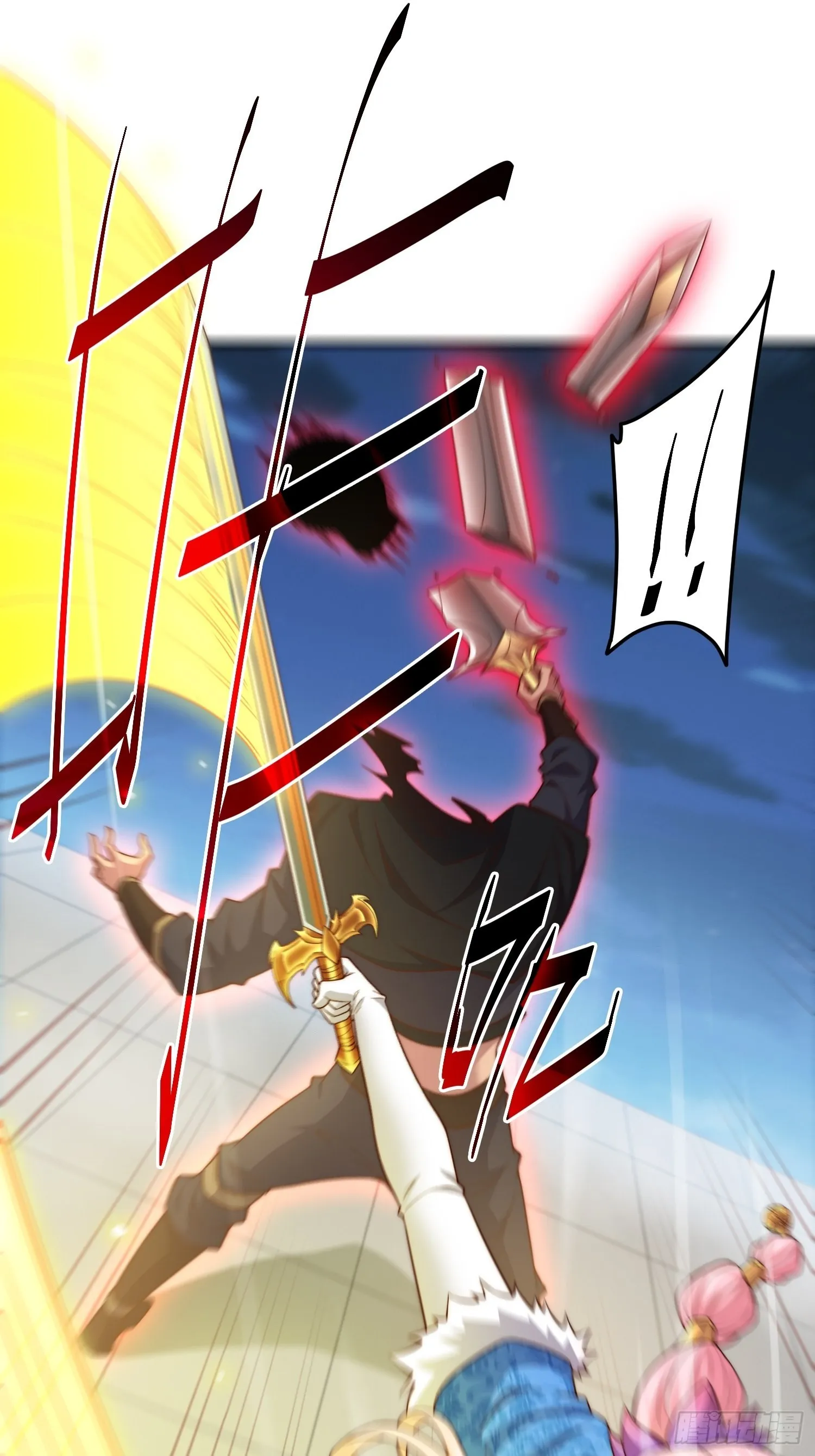 第51话 特殊任务出现！ 第58页