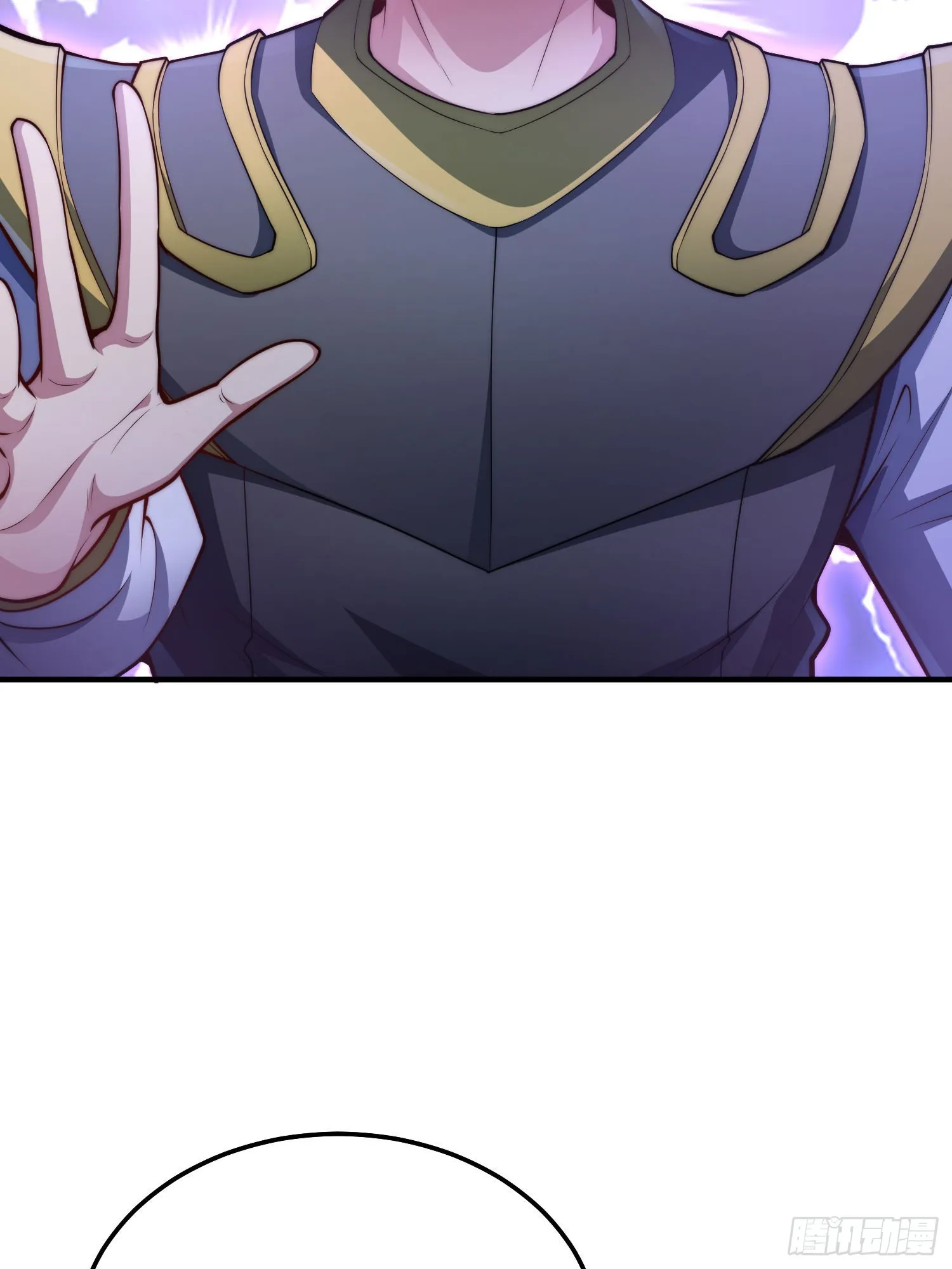 第50话 夫君，你玩的好野！ 第3页