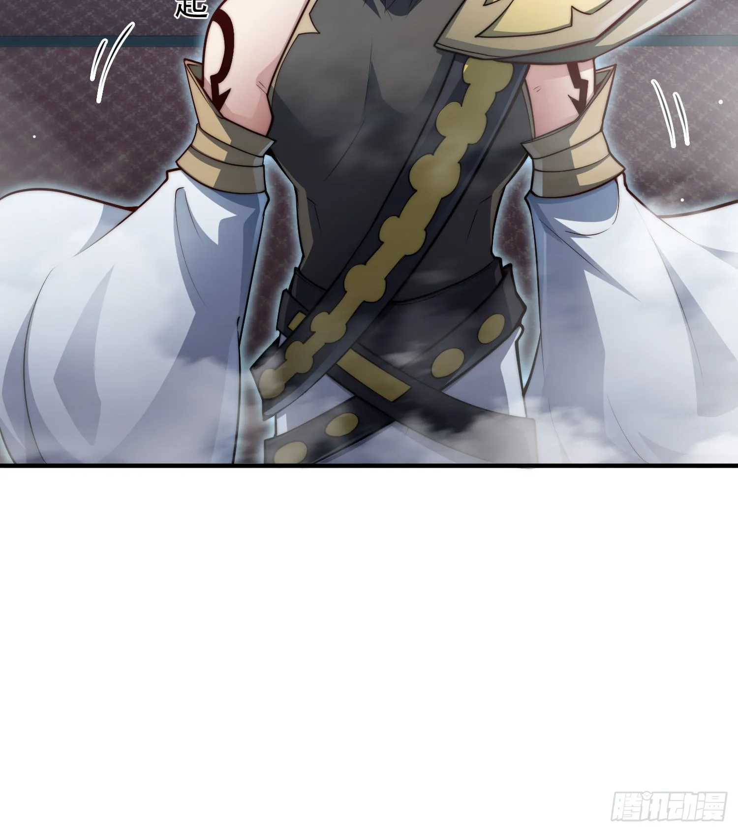 第50话 夫君，你玩的好野！ 第10页