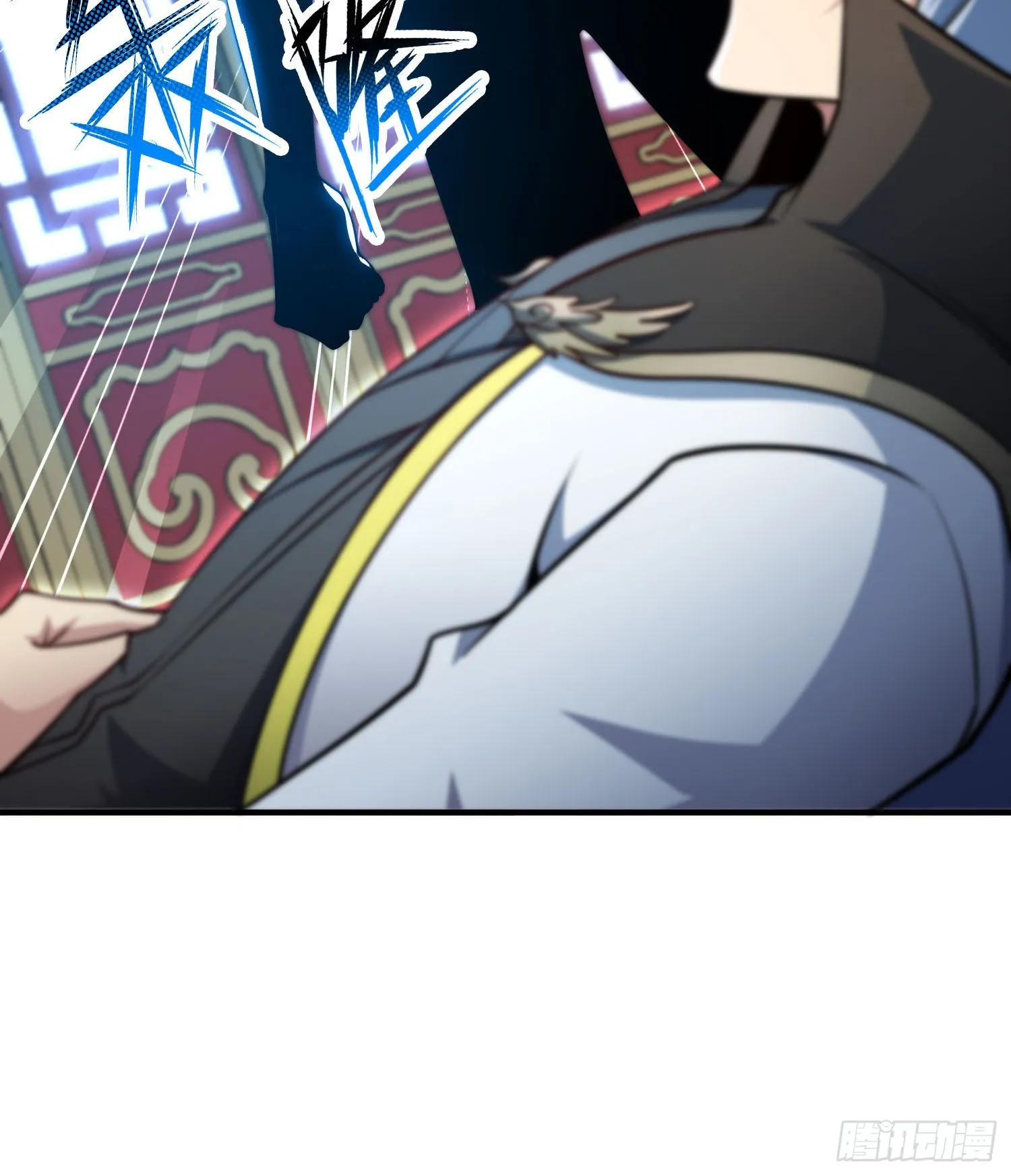 第50话 夫君，你玩的好野！ 第43页