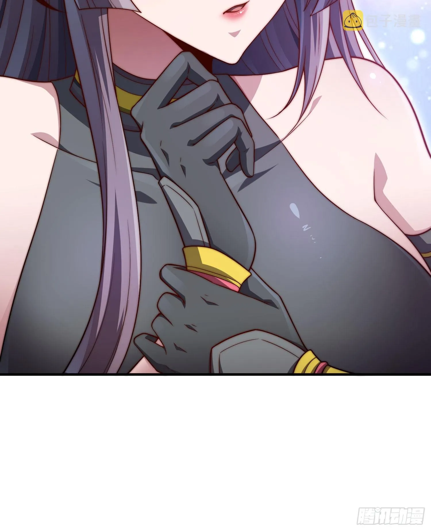 第50话 夫君，你玩的好野！ 第52页