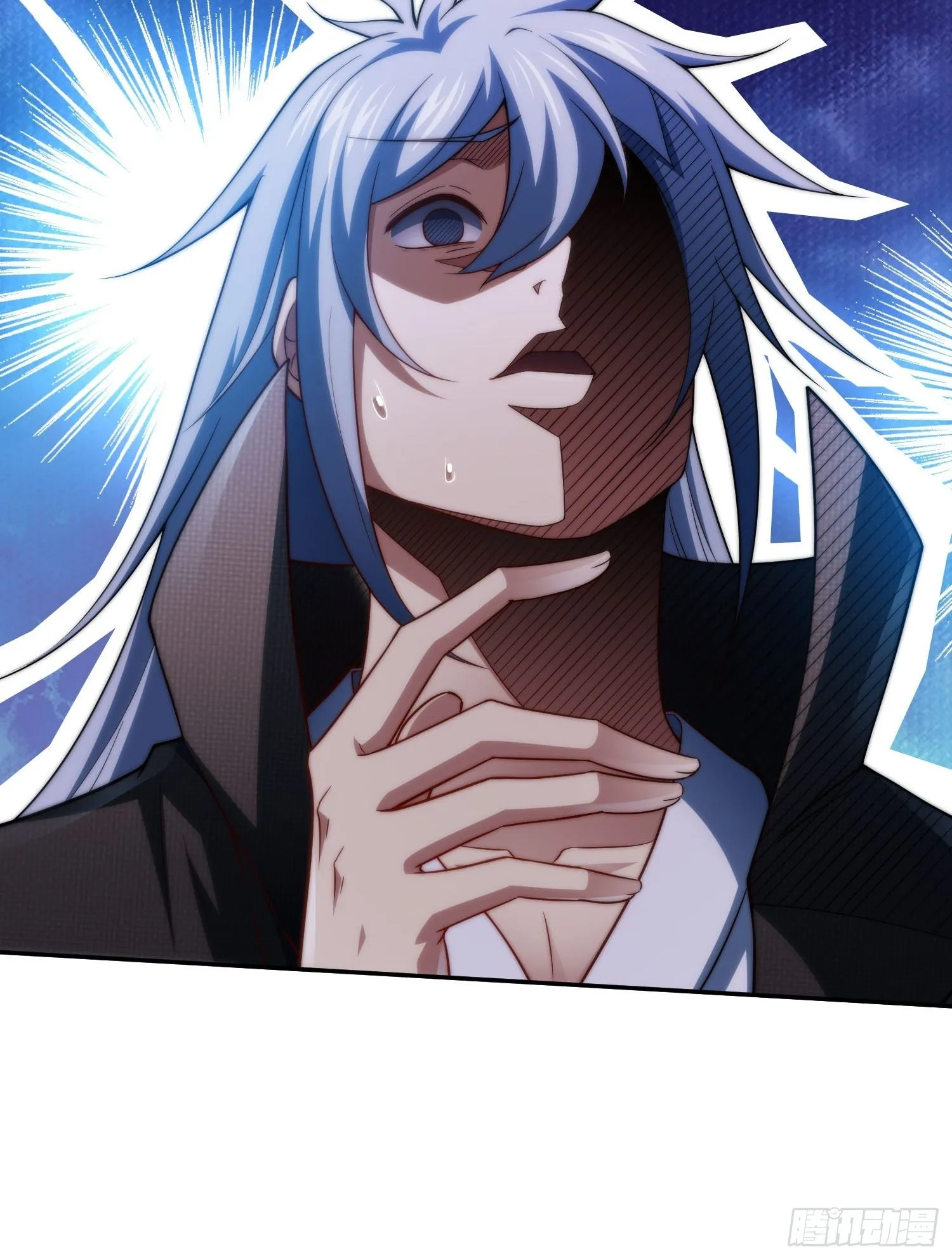 第49话 美人计 第10页