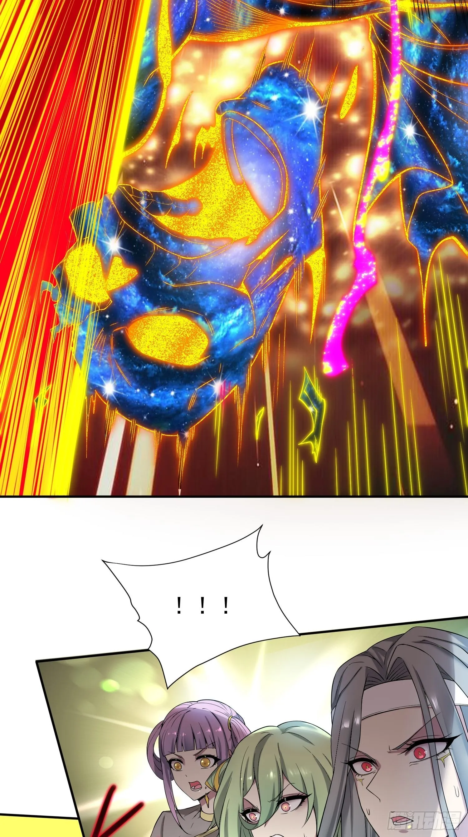 第48话 恶霸陈长安！ 第25页