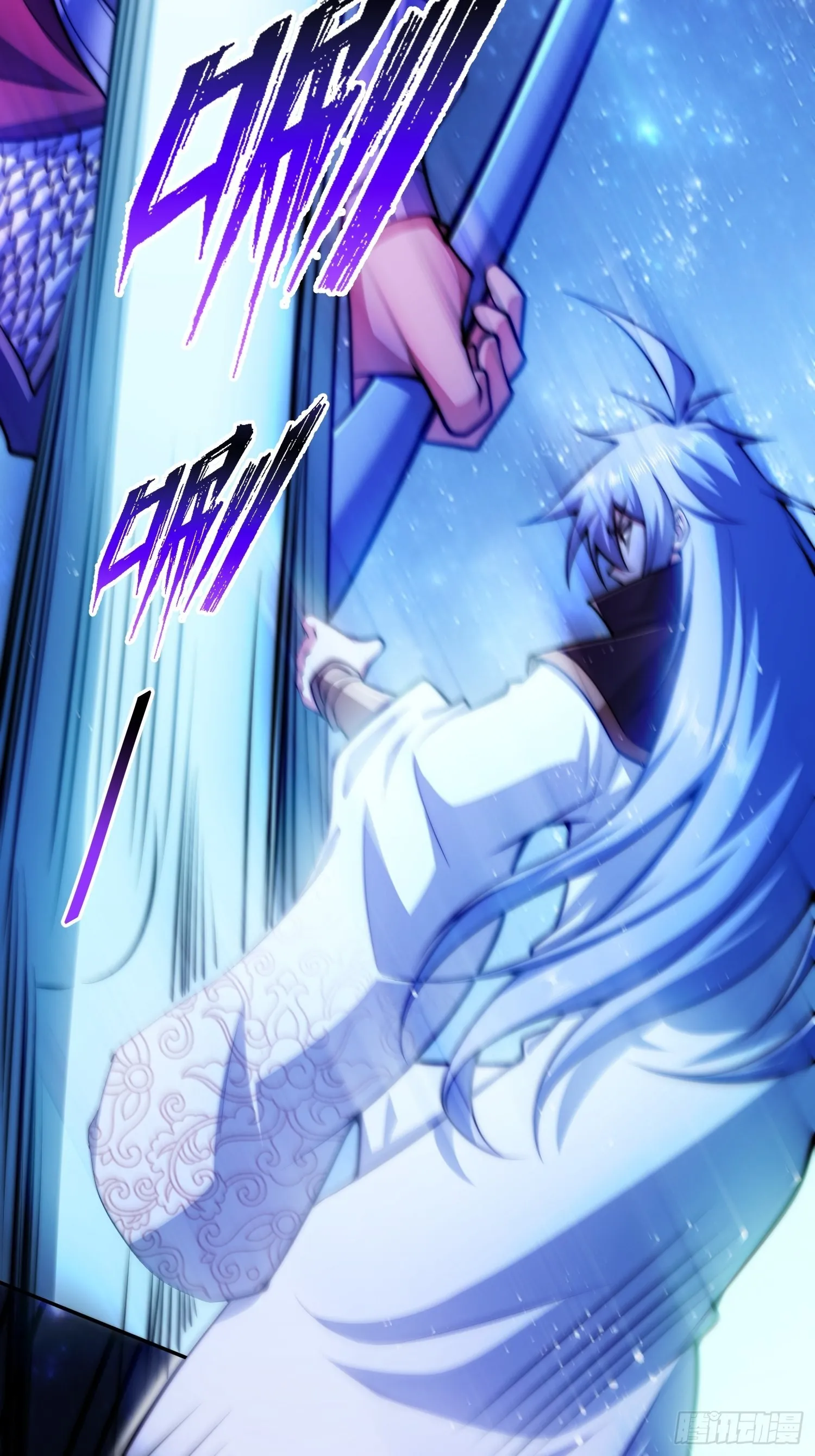 第48话 恶霸陈长安！ 第37页