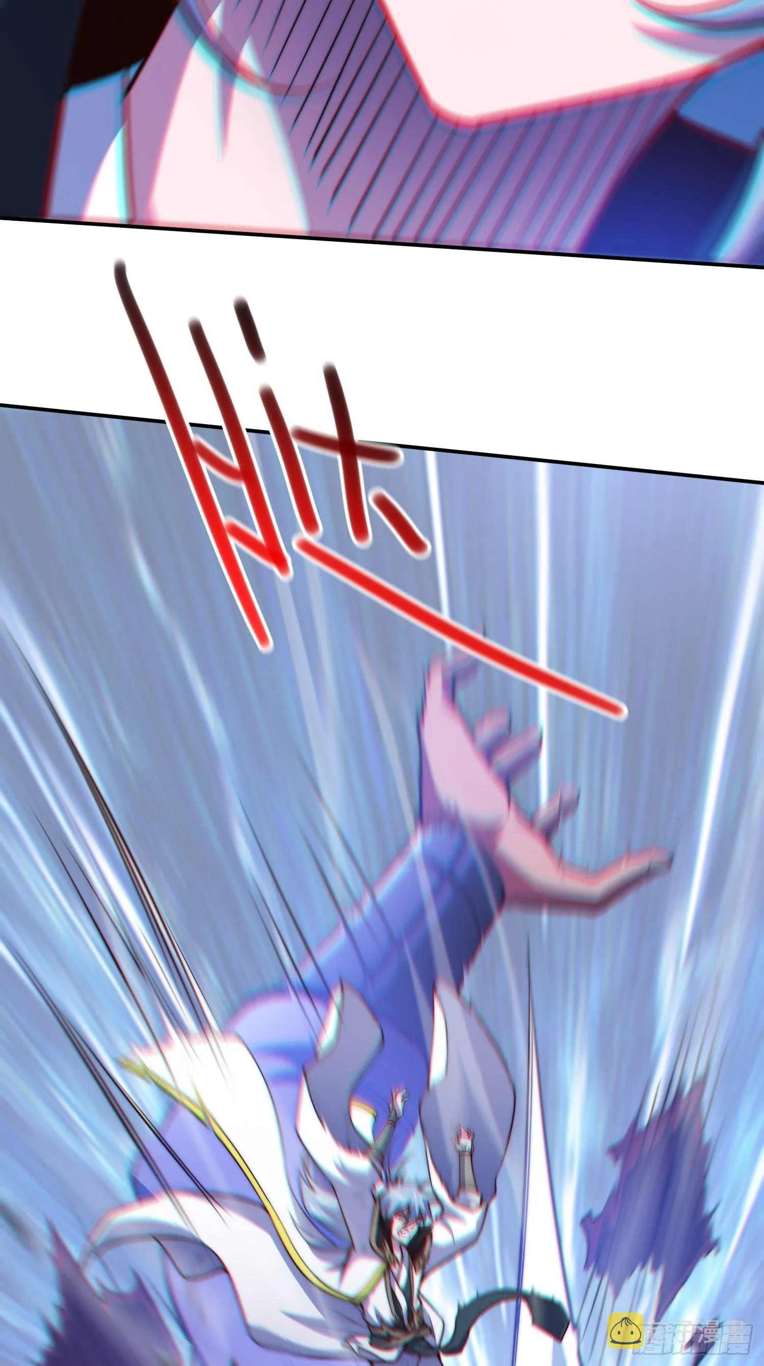 第48话 恶霸陈长安！ 第46页