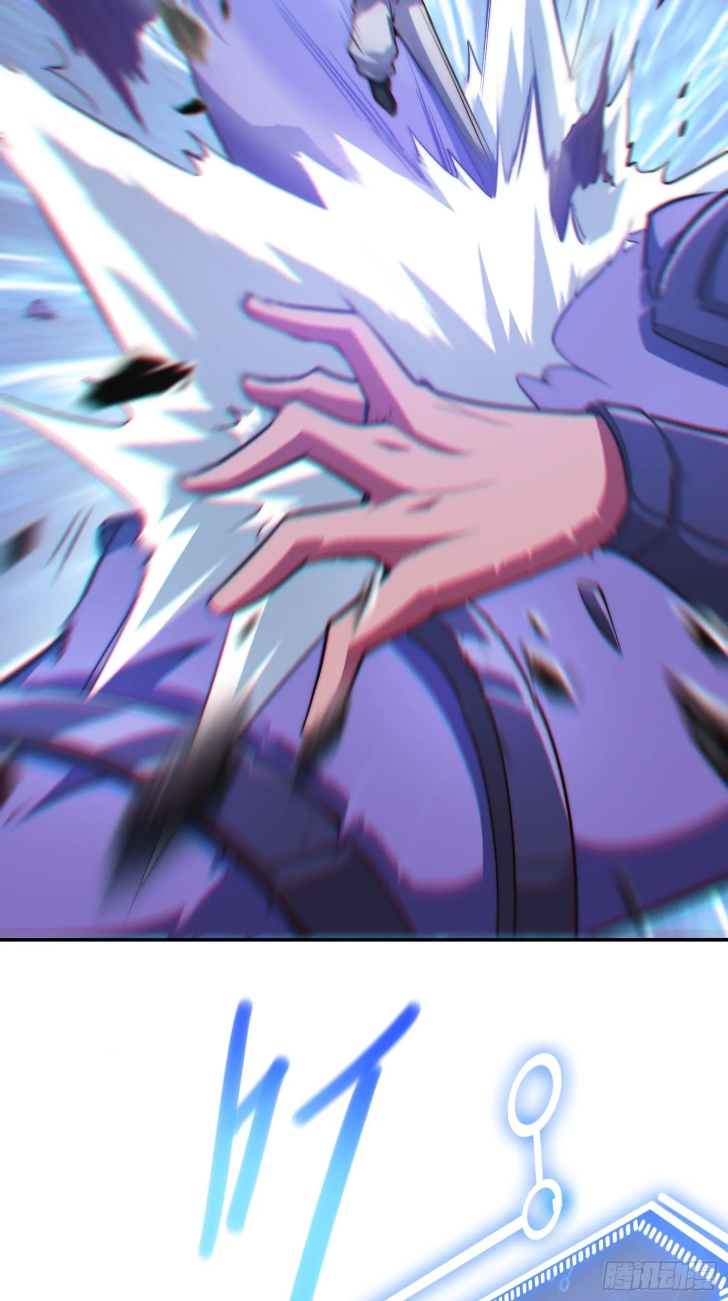 第48话 恶霸陈长安！ 第47页