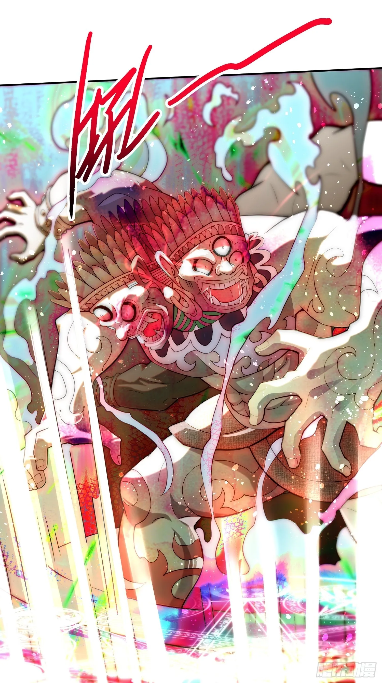 第48话 恶霸陈长安！ 第50页