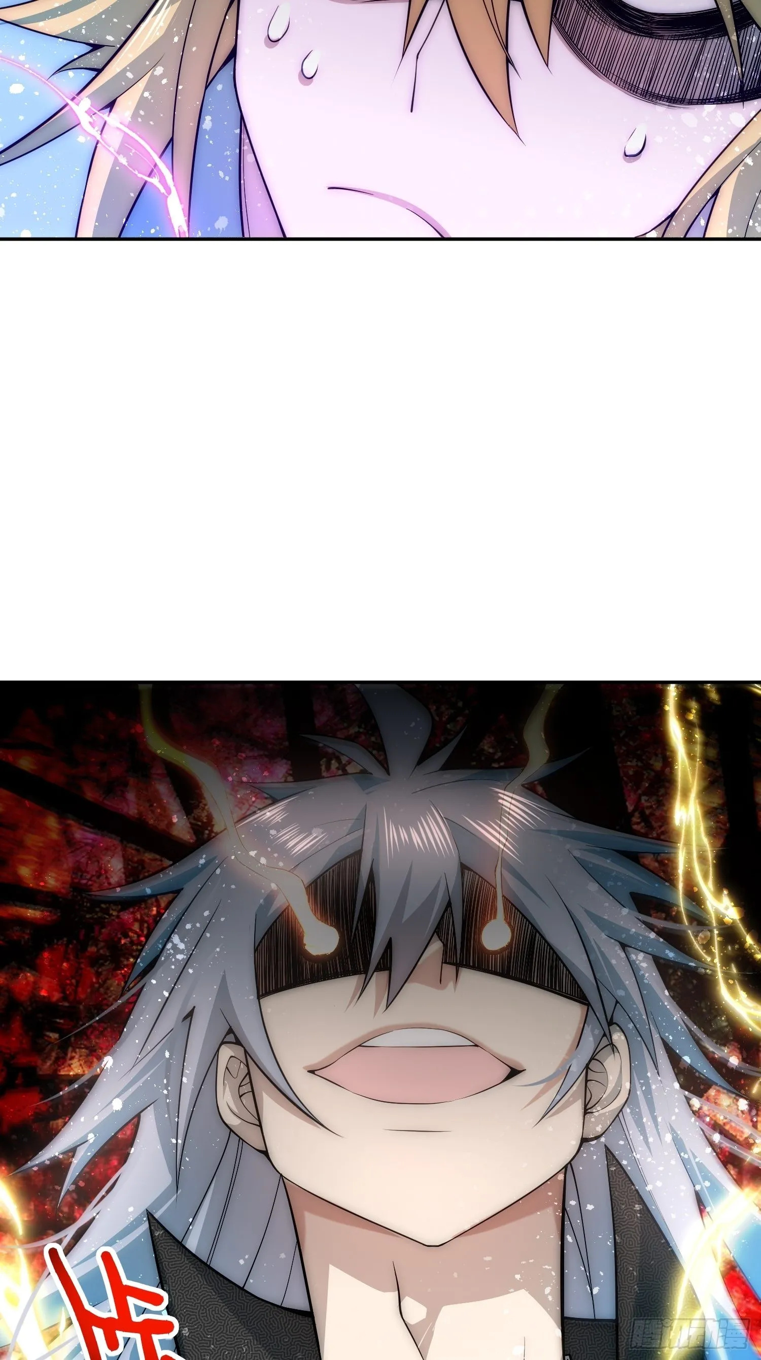 第48话 恶霸陈长安！ 第56页
