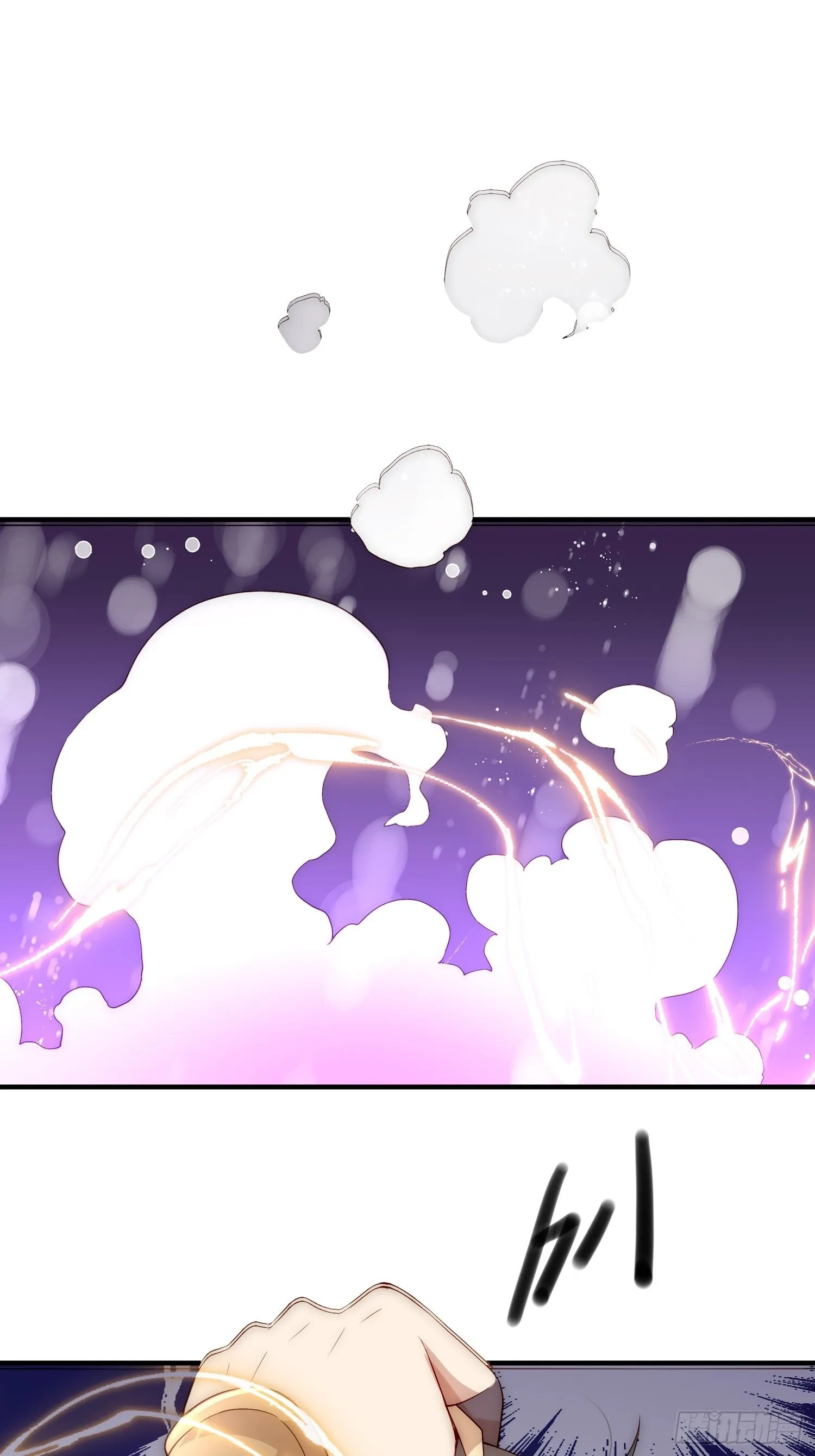 第48话 恶霸陈长安！ 第61页