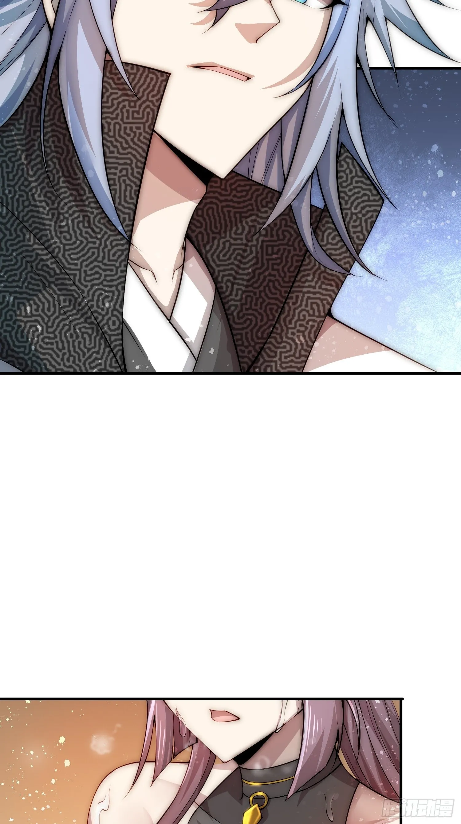 第47话 长安，一起洗澡吗？ 第11页