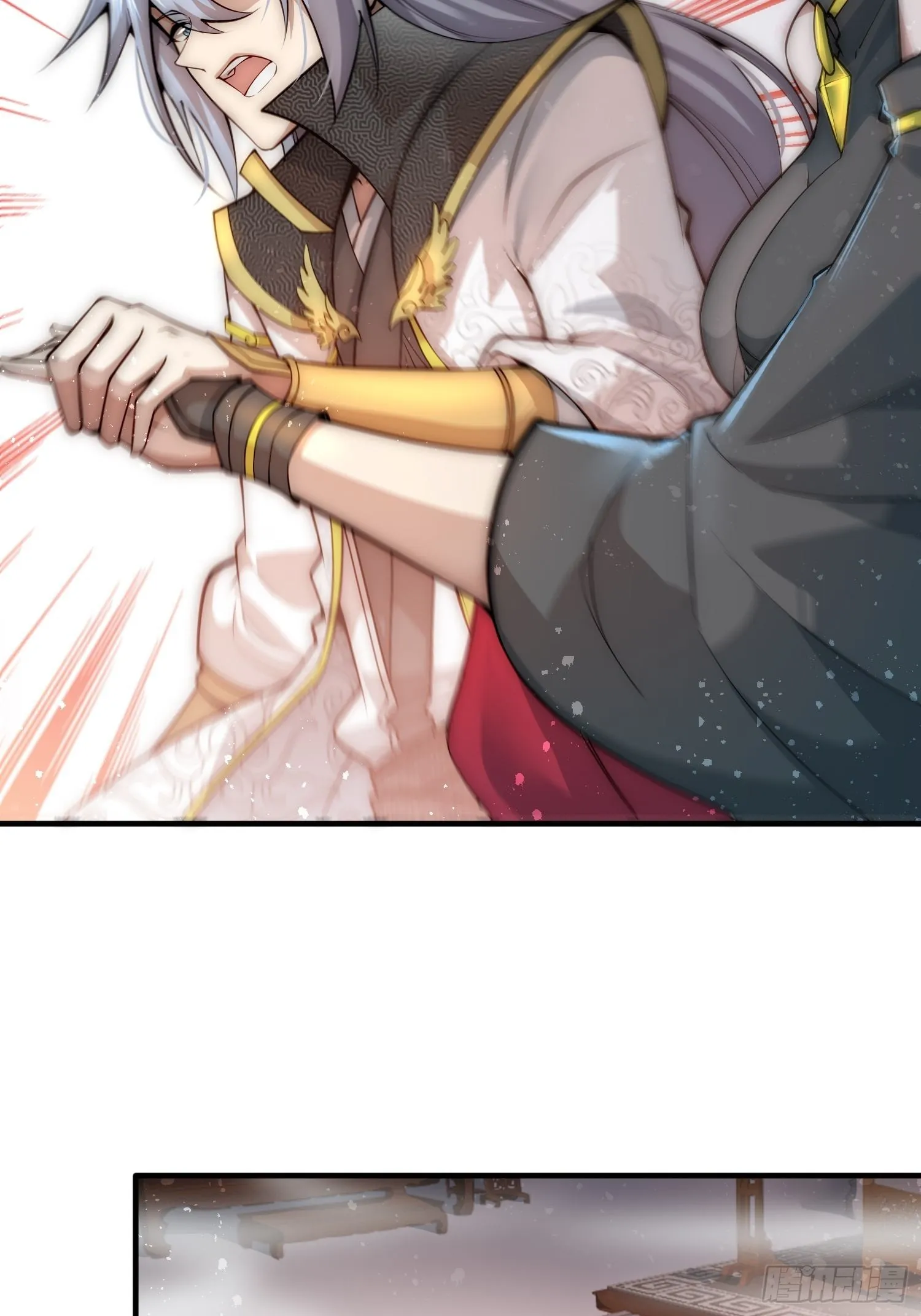 第47话 长安，一起洗澡吗？ 第14页