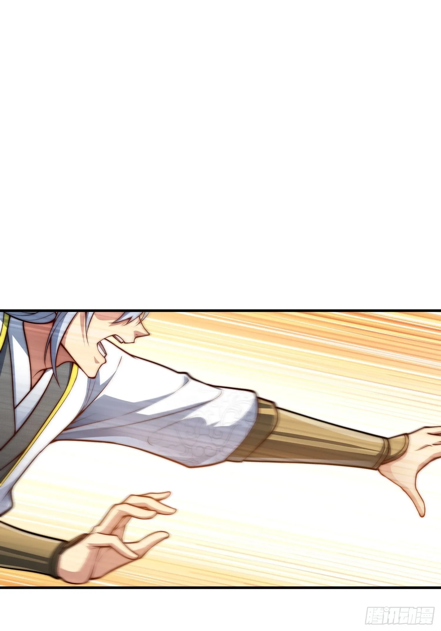 第47话 长安，一起洗澡吗？ 第44页