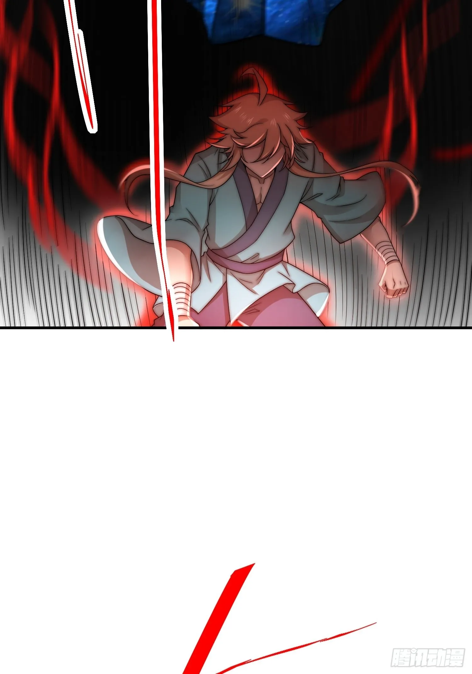 第47话 长安，一起洗澡吗？ 第77页