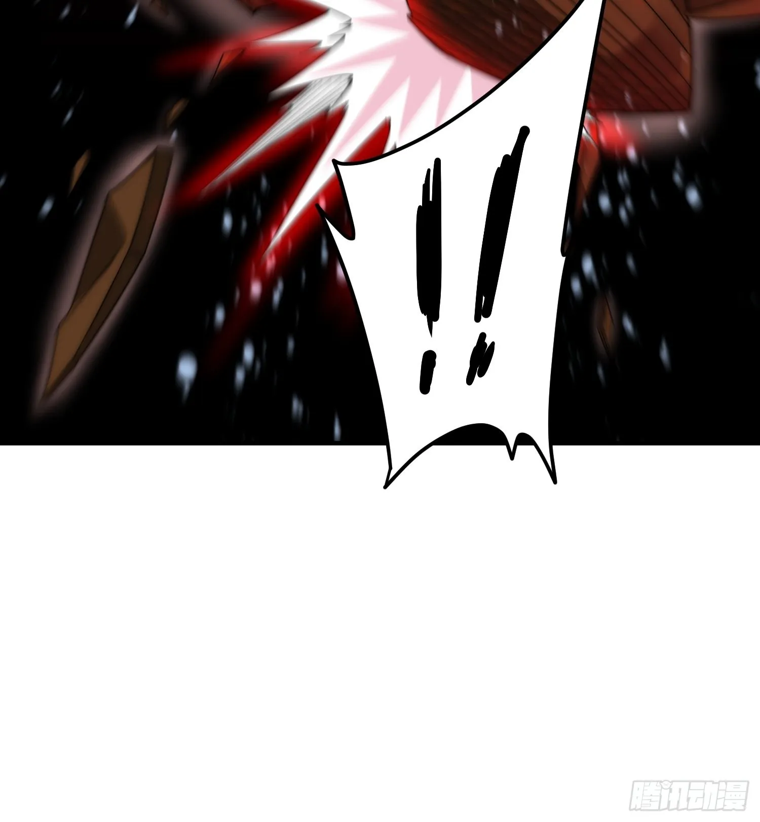 第47话 长安，一起洗澡吗？ 第79页