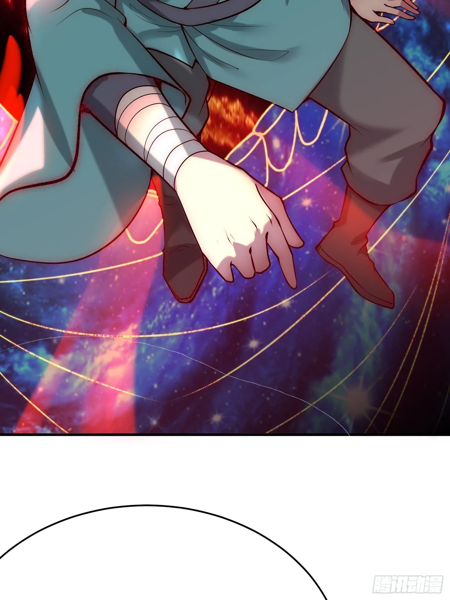 第47话 长安，一起洗澡吗？ 第87页