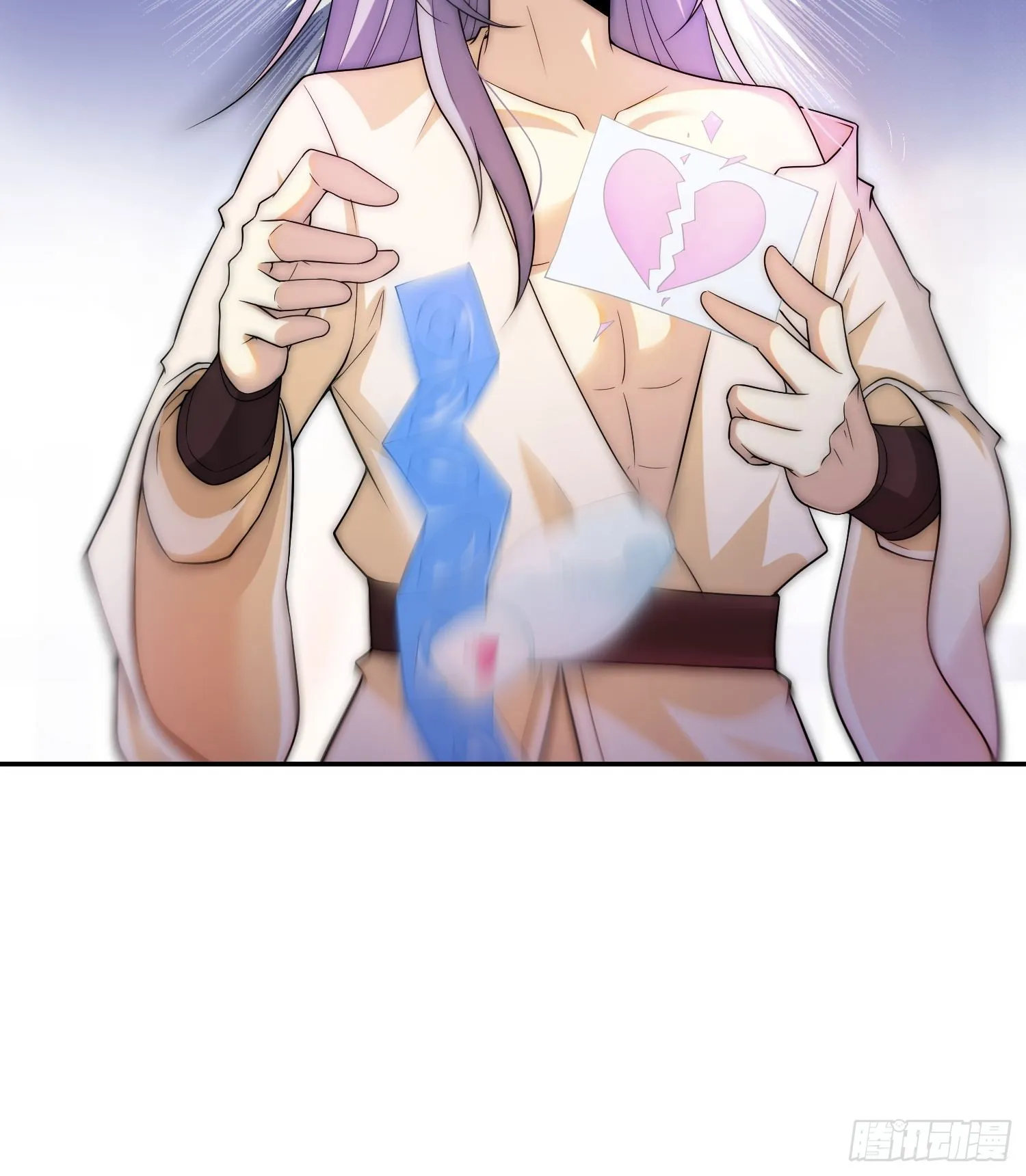 第46话 她一直在等我 第28页