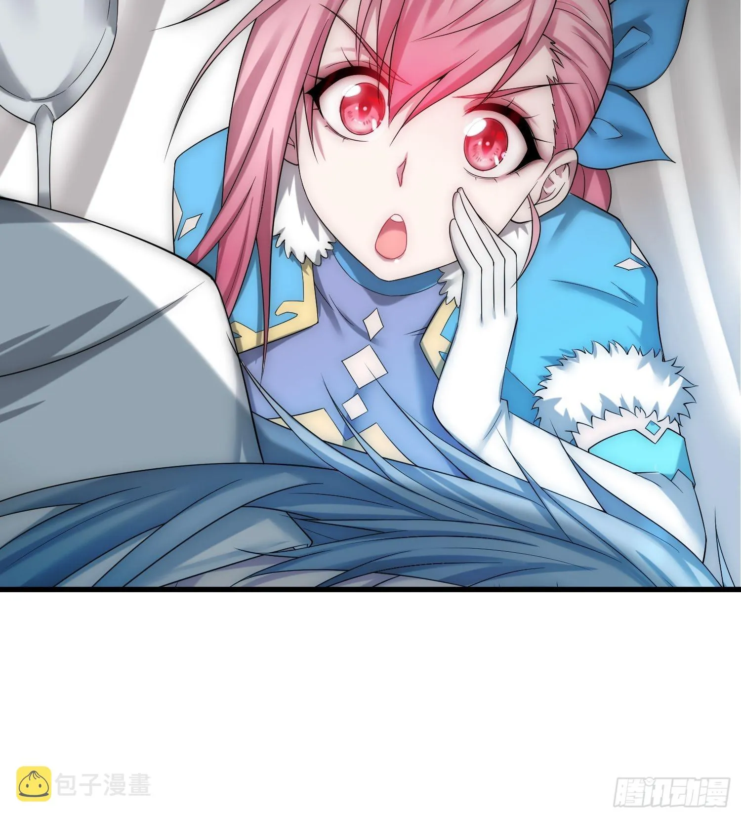 第46话 她一直在等我 第46页