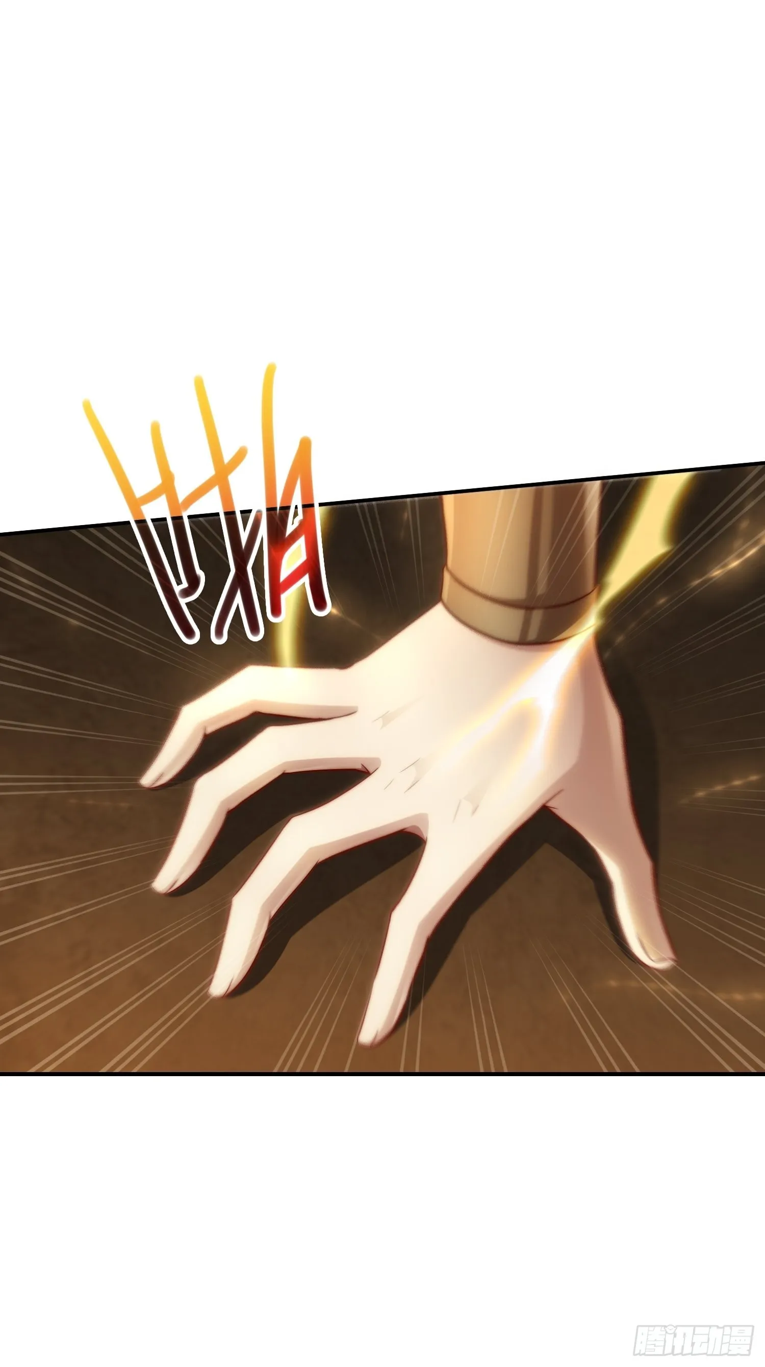 第45话 陈长安造仙！ 第2页