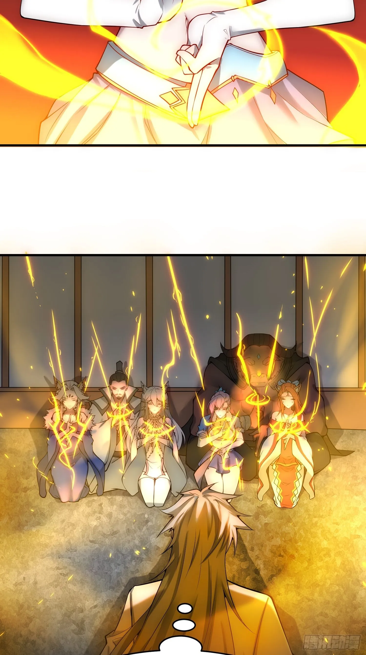 第45话 陈长安造仙！ 第30页