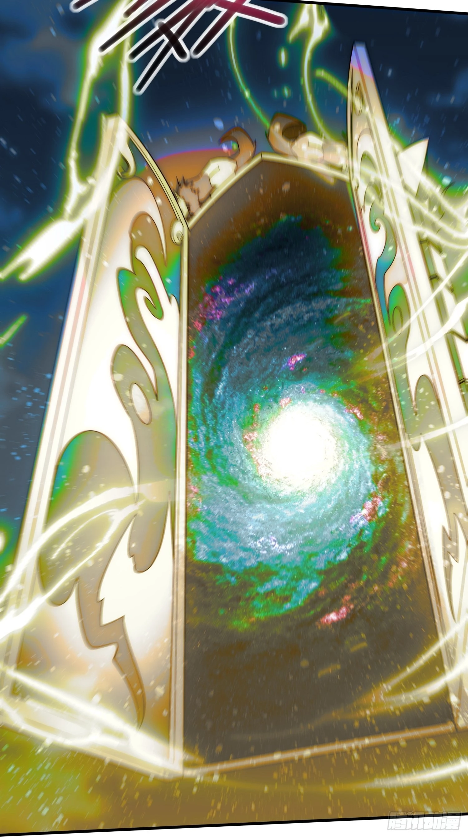 第45话 陈长安造仙！ 第43页