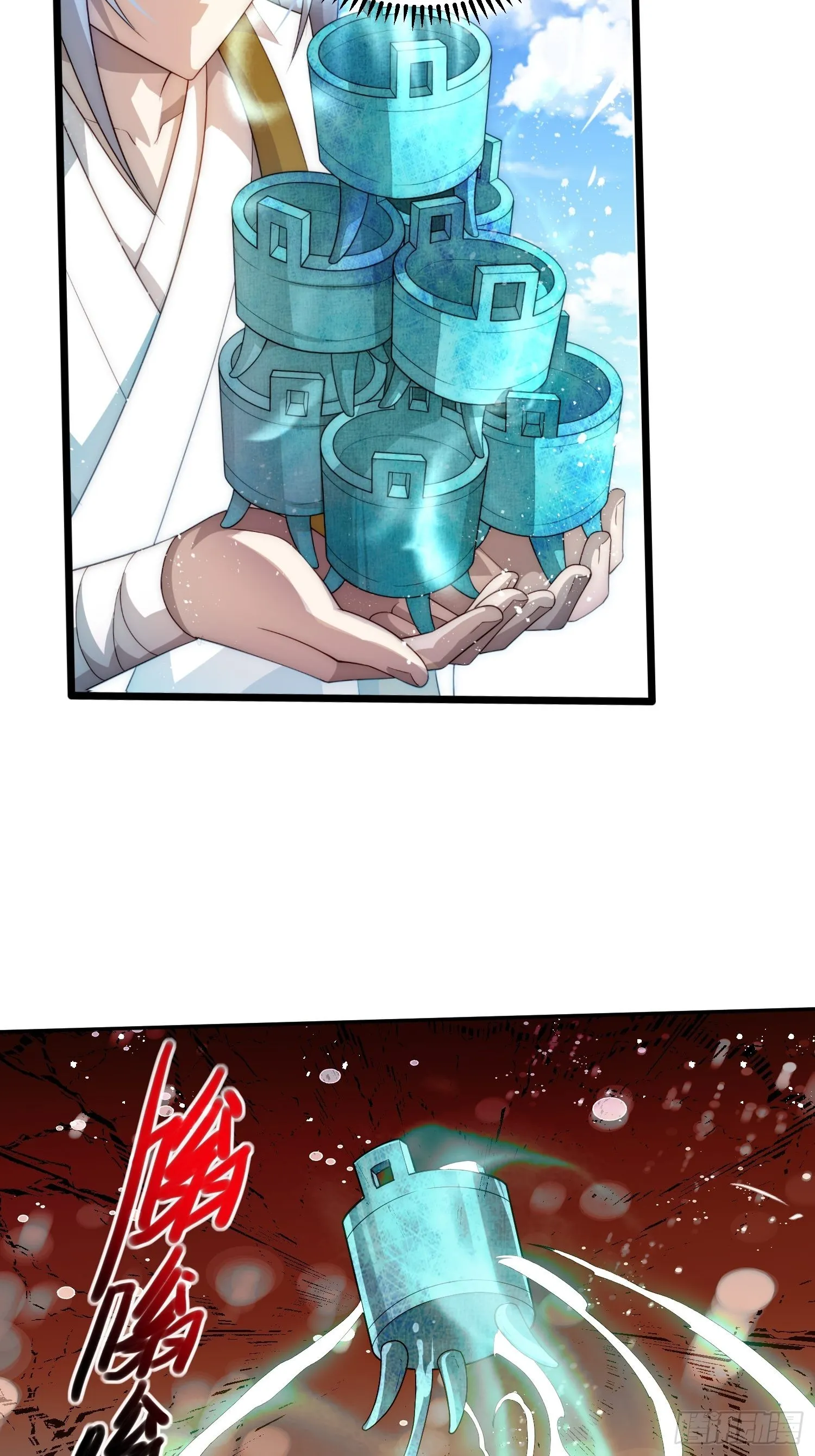 第40话 请你自重 第53页