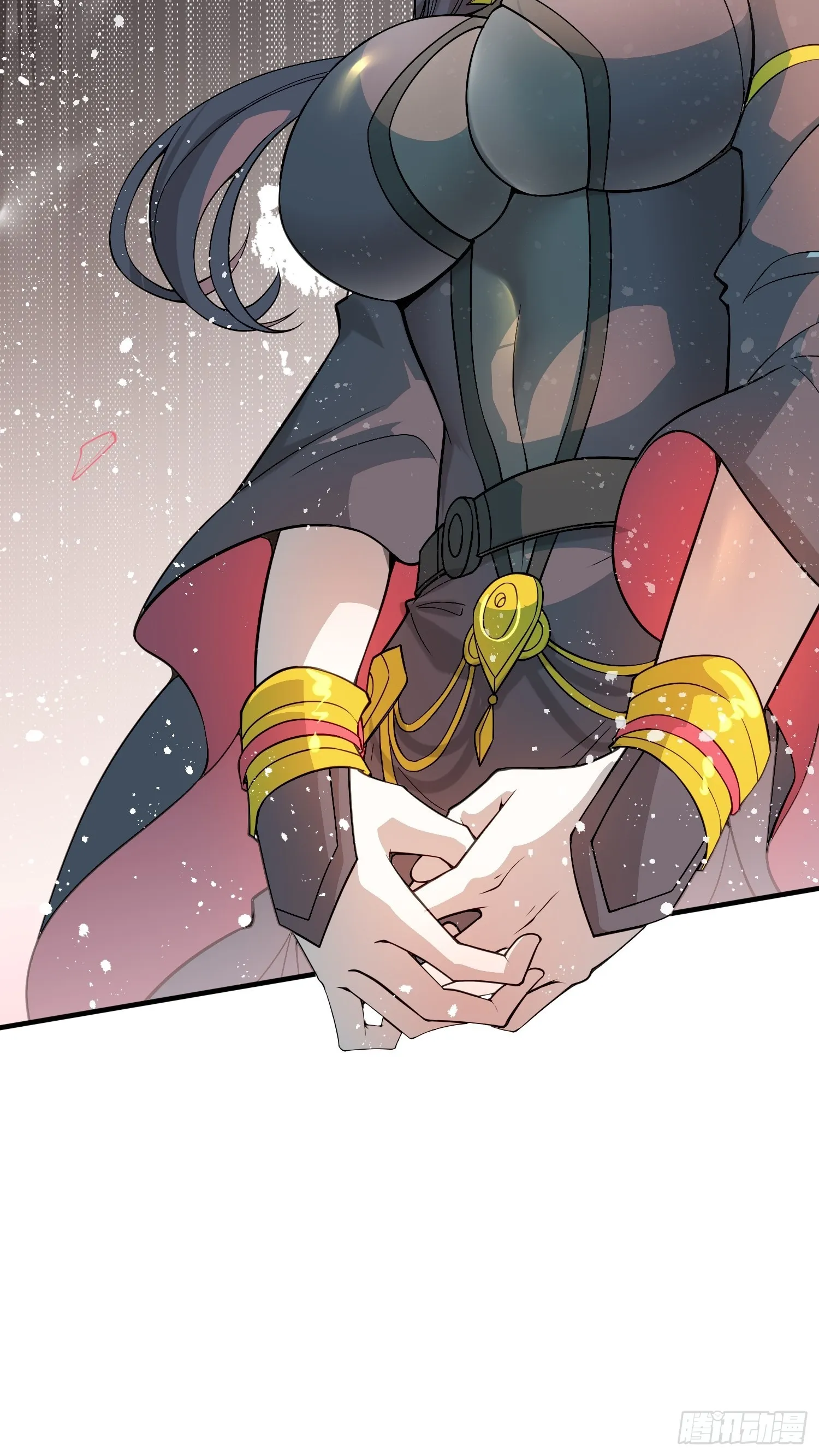 第40话 请你自重 第72页
