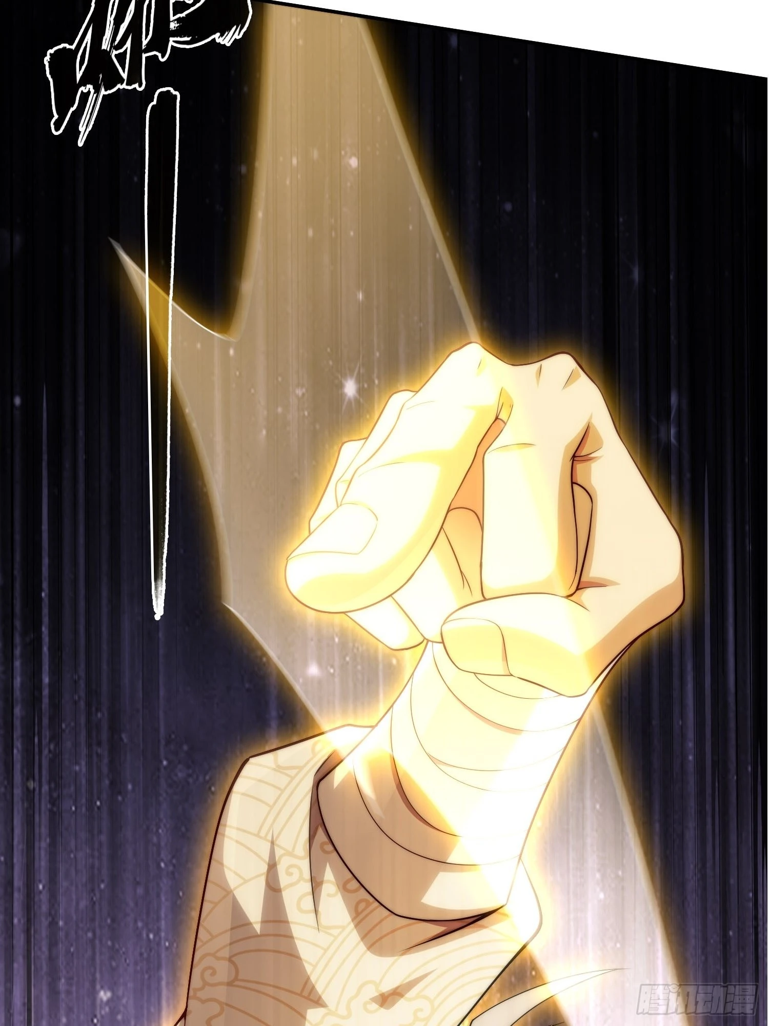 第38话 陈前辈是我们的希望 第54页