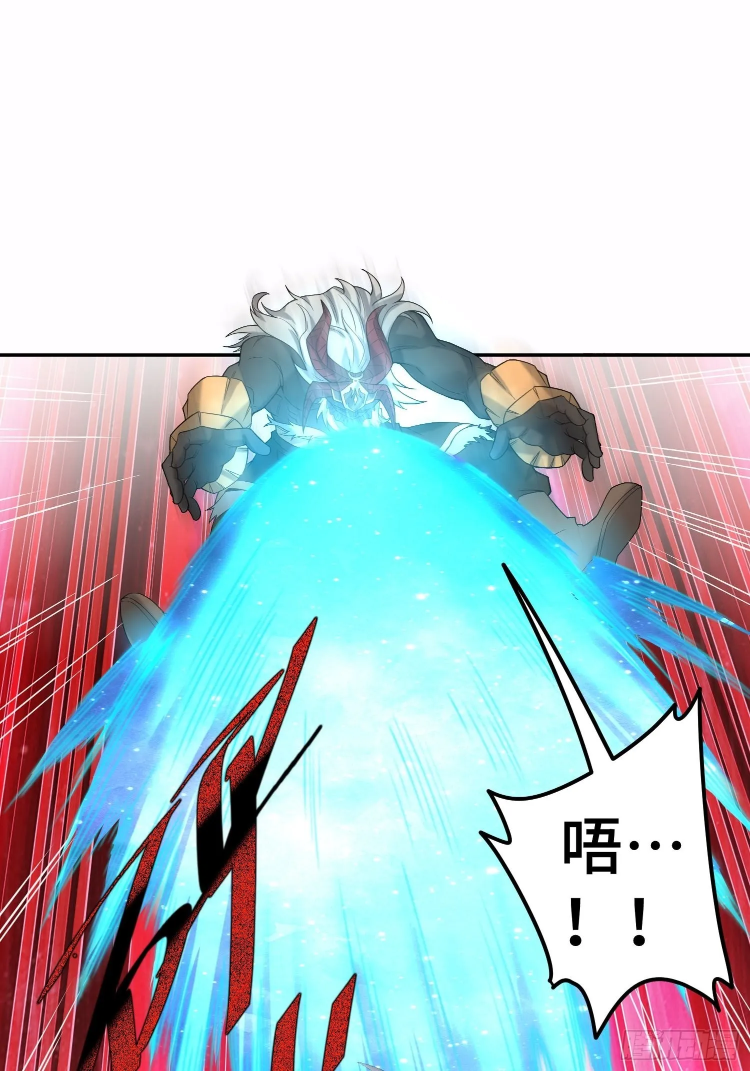 第39话 反杀 第29页