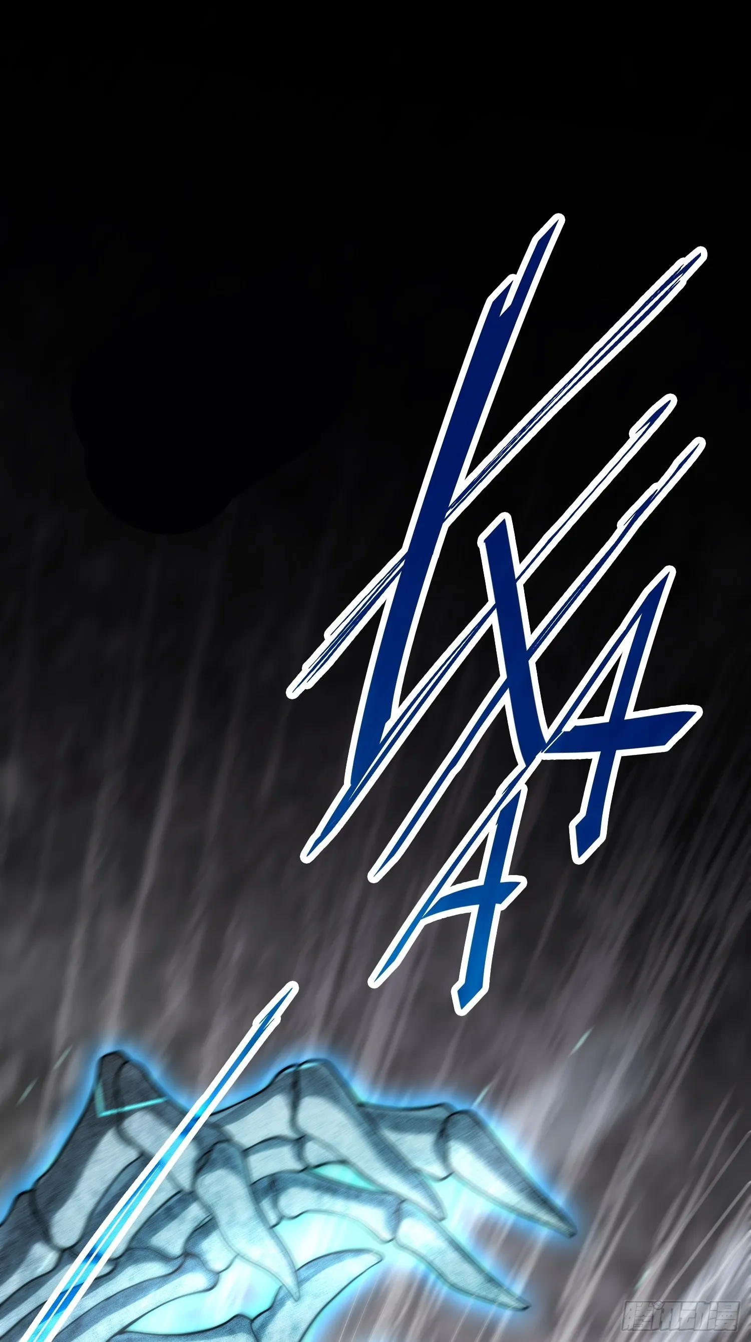 第39话 反杀 第34页