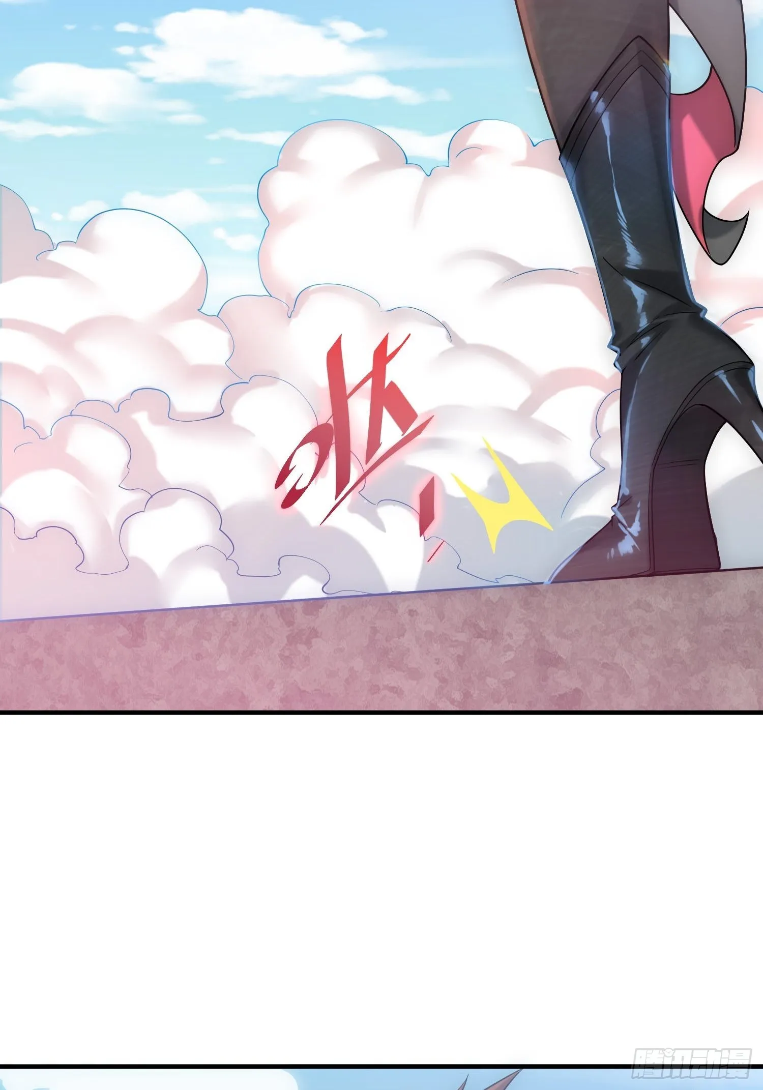 第37话 这个冒牌货很勇喔~ 第56页
