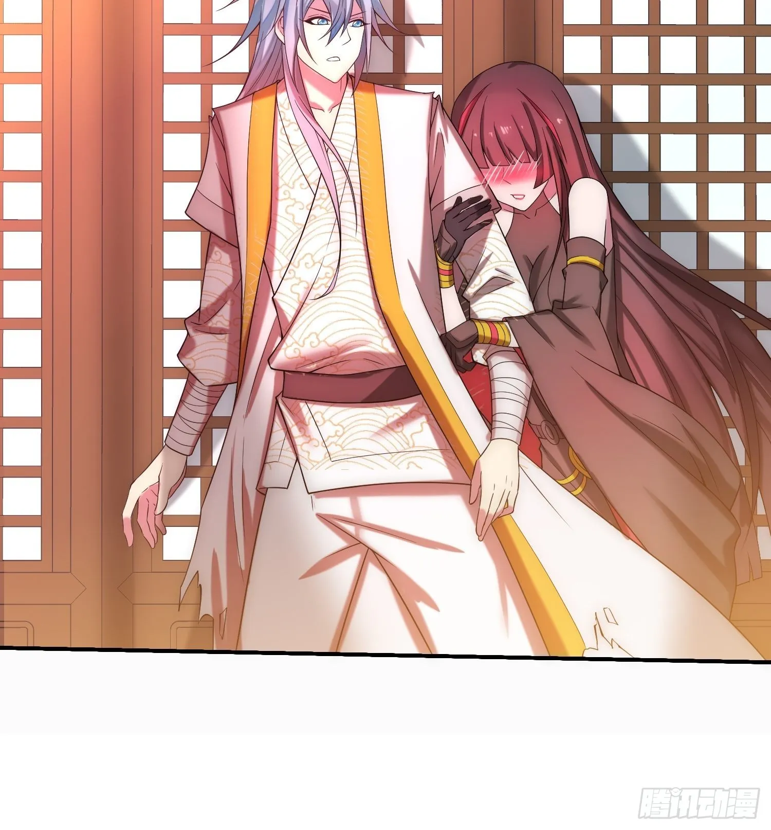 第35话 同床 第9页