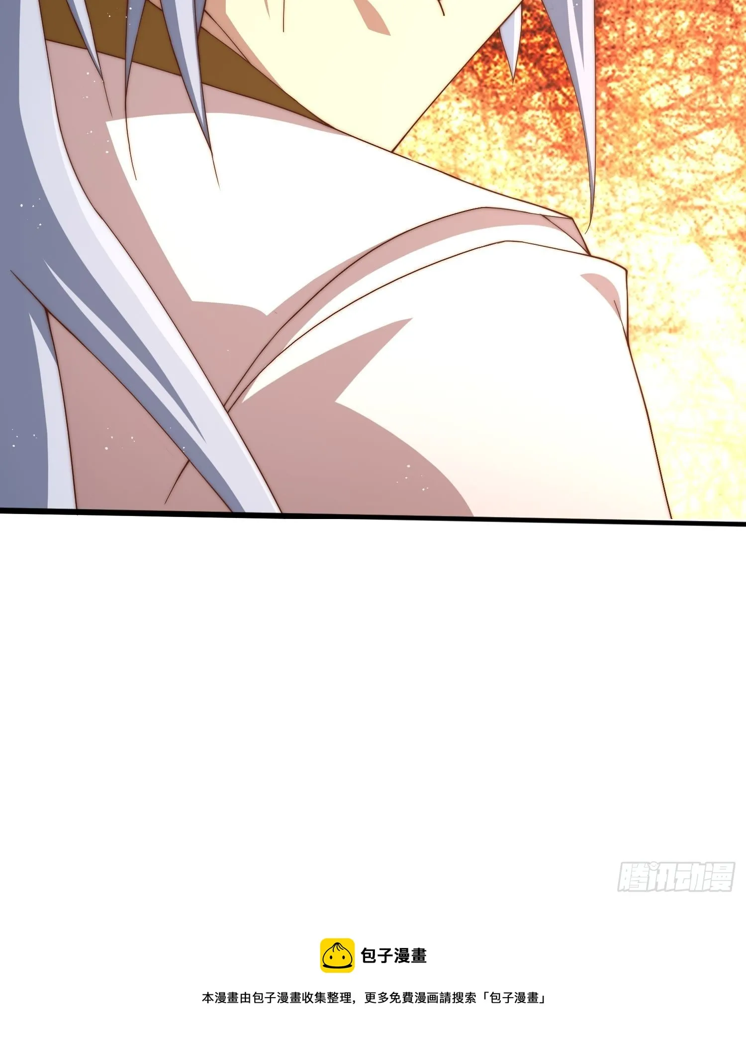 第35话 同床 第61页