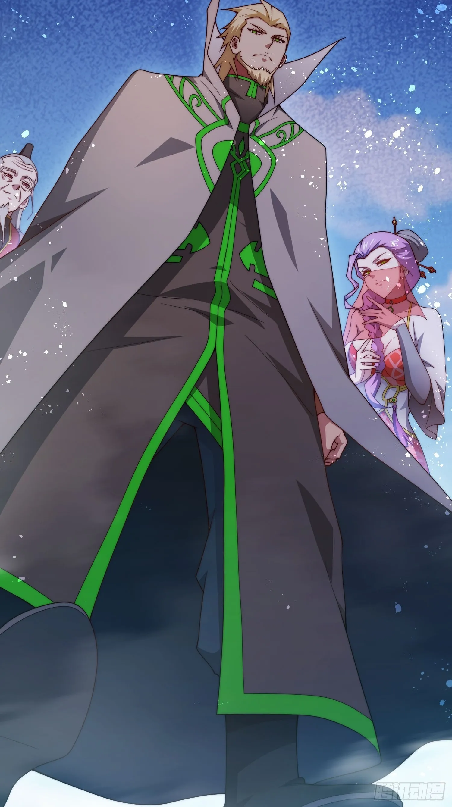 第35话 同床 第69页