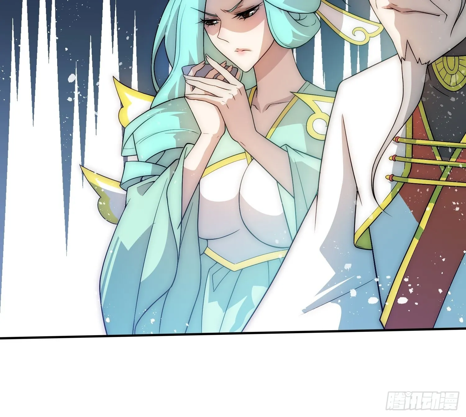 第35话 同床 第78页