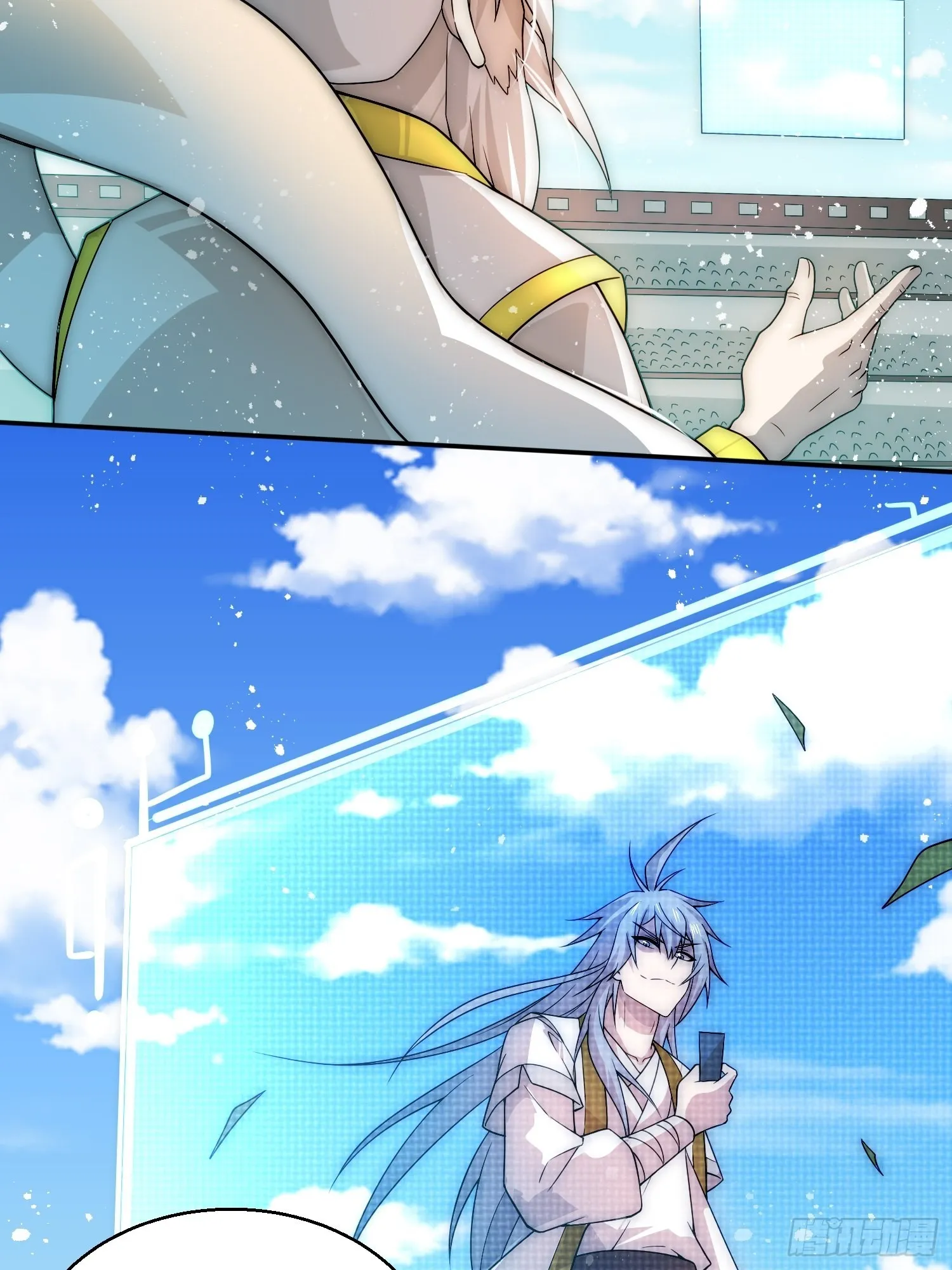 第35话 同床 第80页