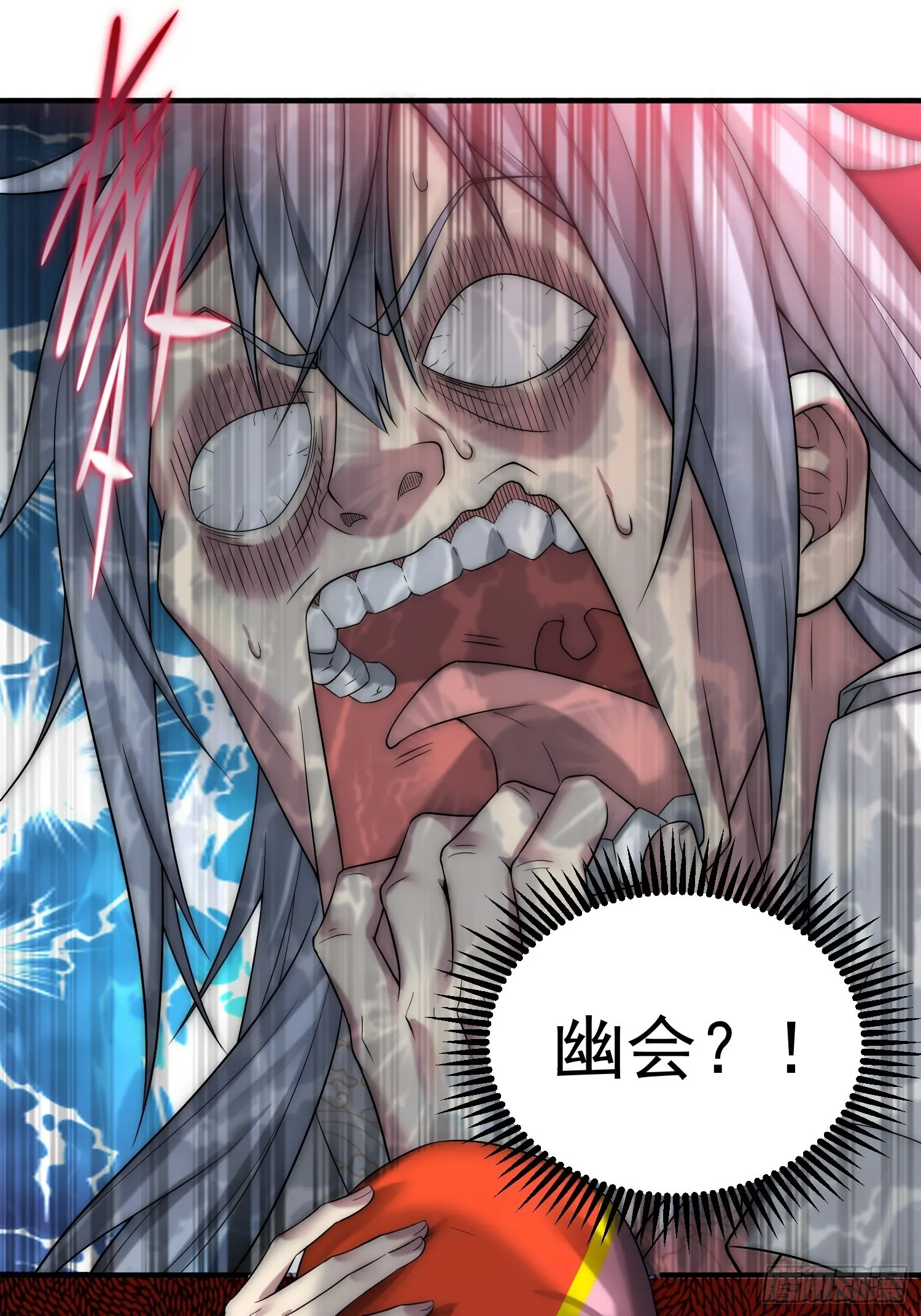 第34话 一个敢骗，一个敢抢 第25页
