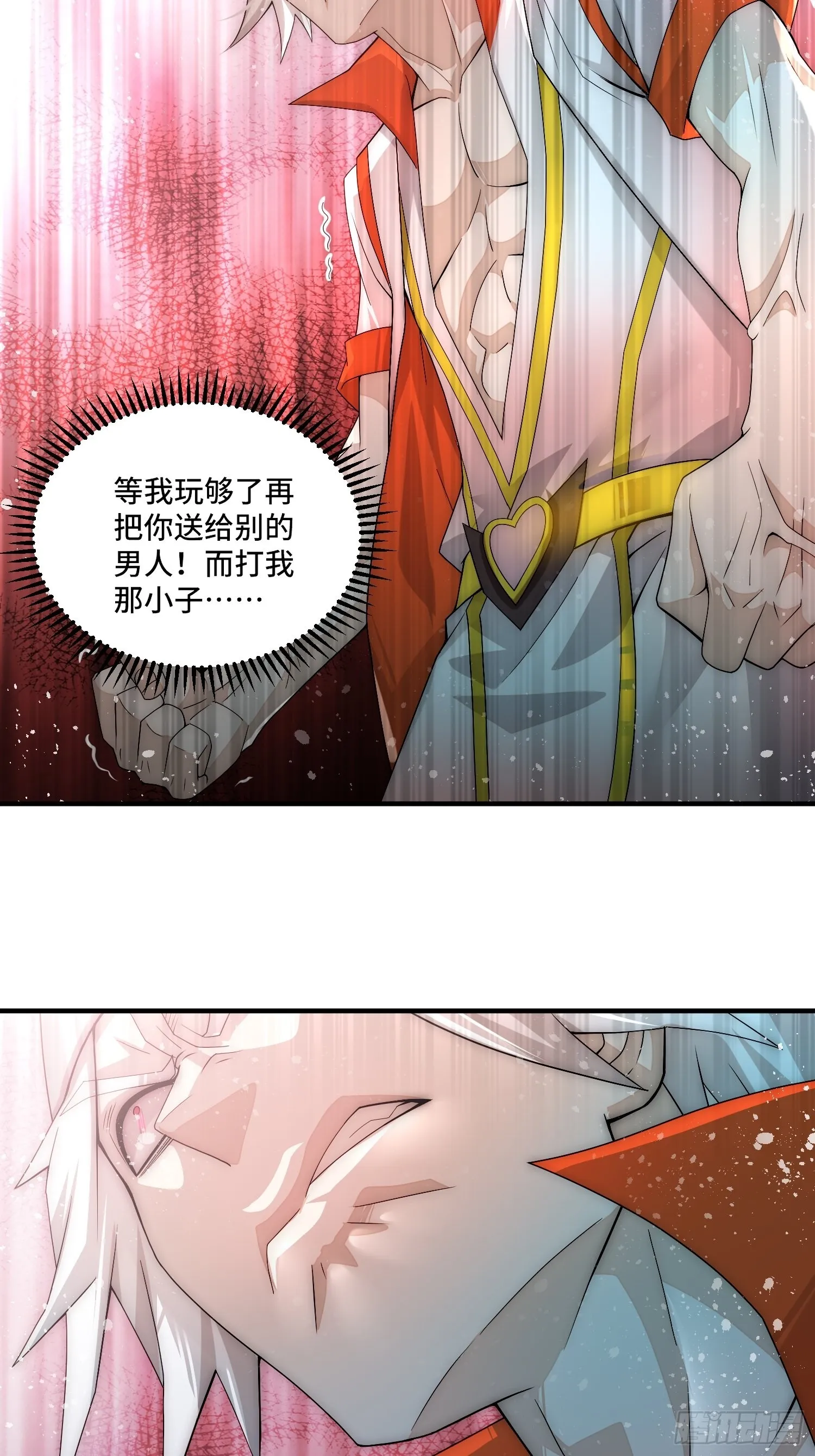 第34话 一个敢骗，一个敢抢 第51页