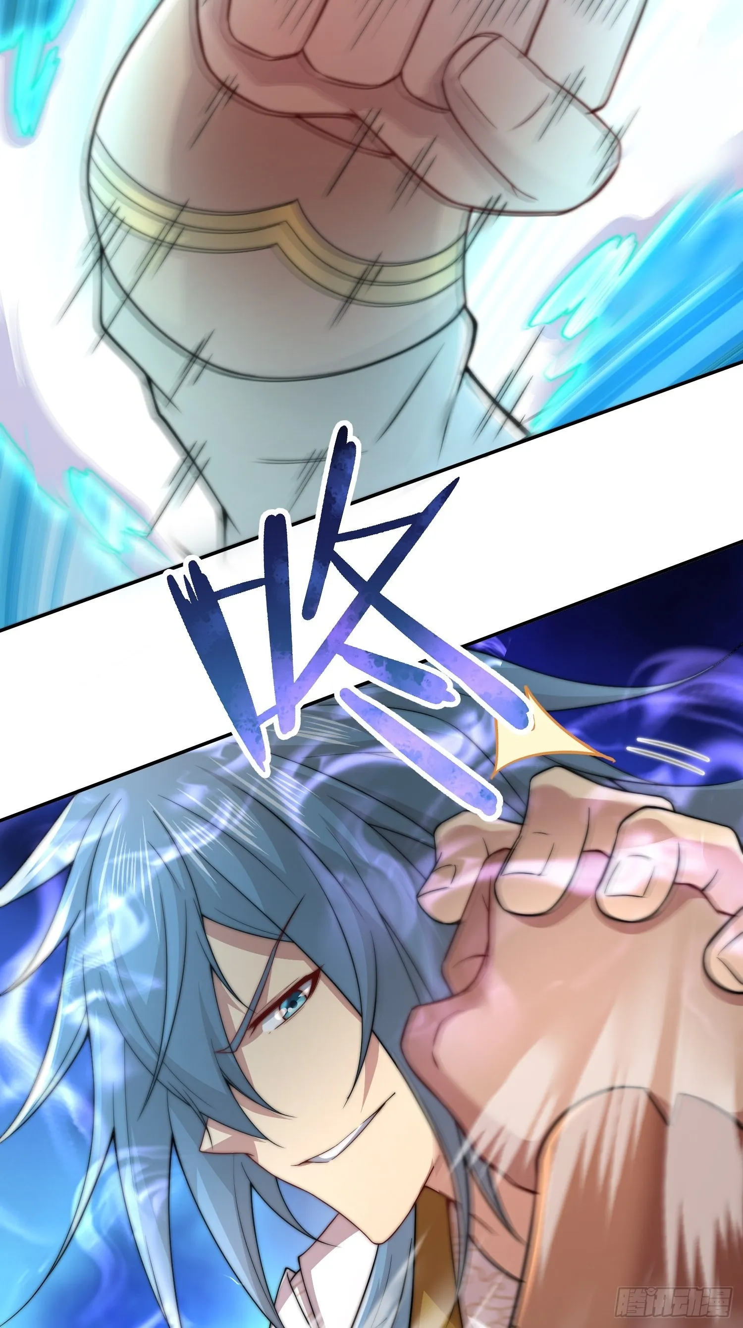 第36话 你们也配审讯我？ 第63页