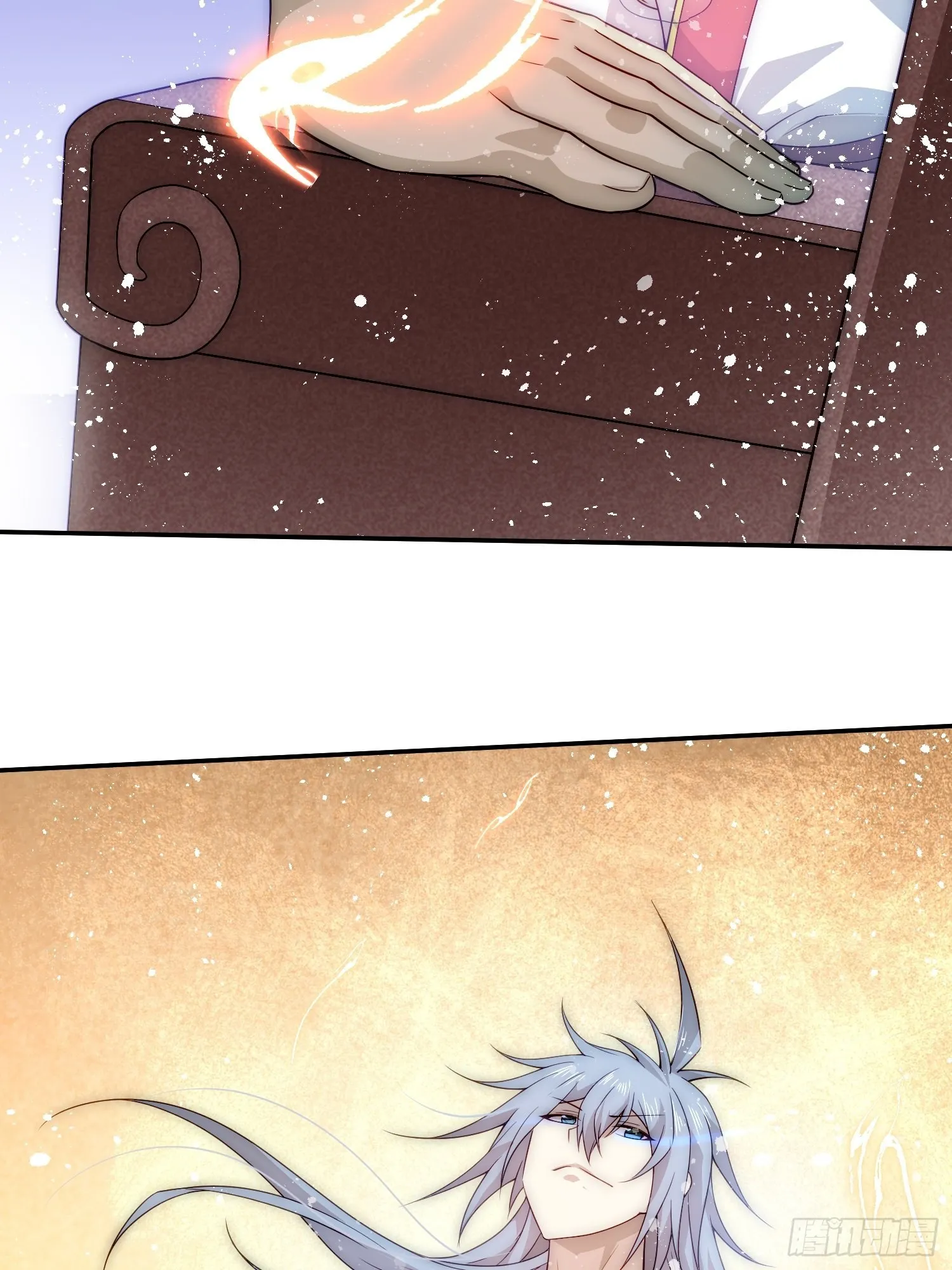 第36话 你们也配审讯我？ 第78页