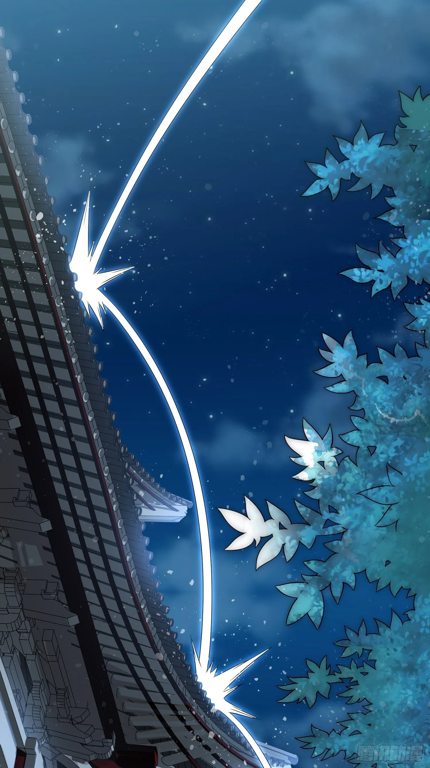 第33话 冒牌货竟是打工人！ 第74页