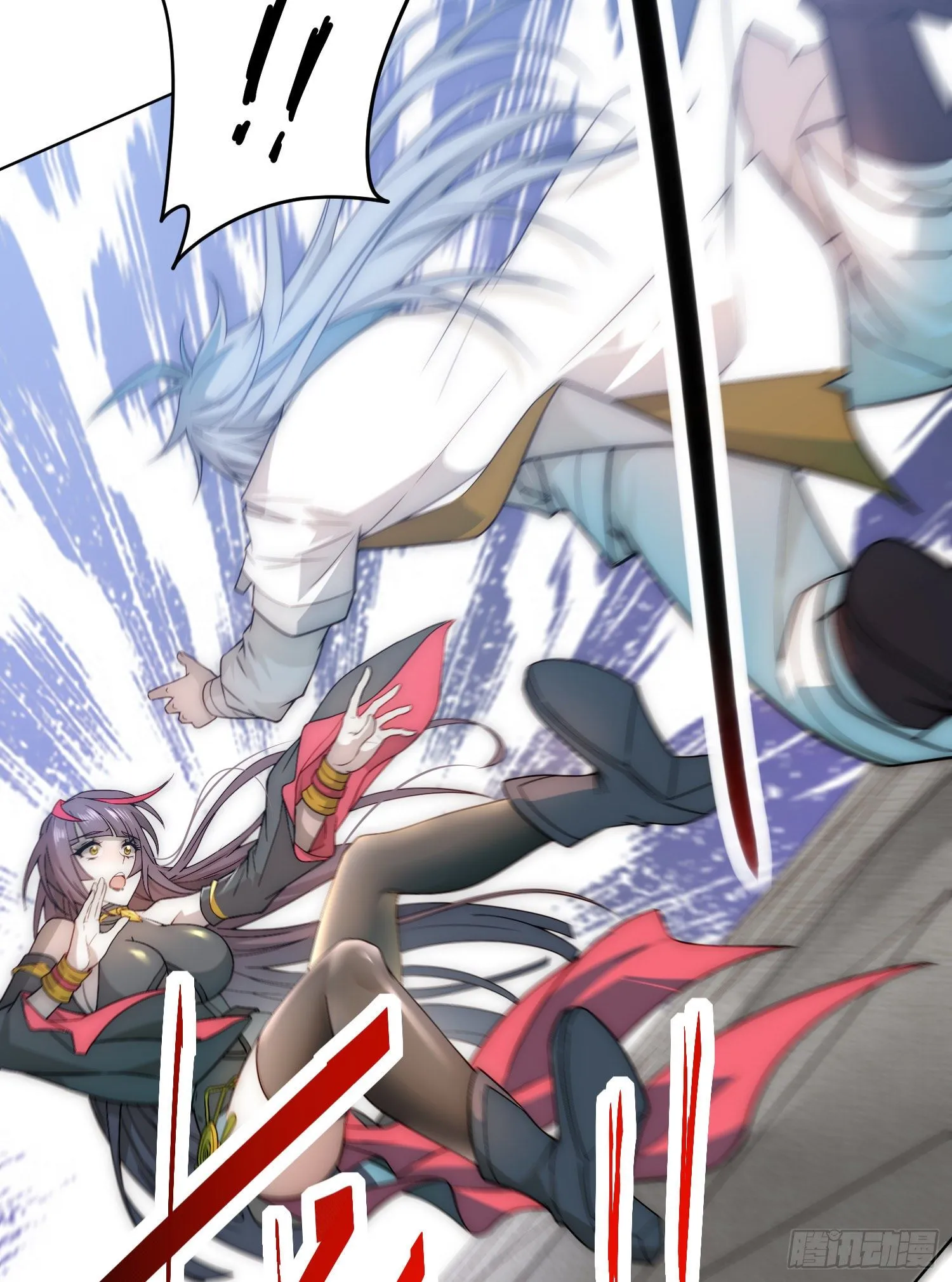 第31话 邪修强袭 第31页