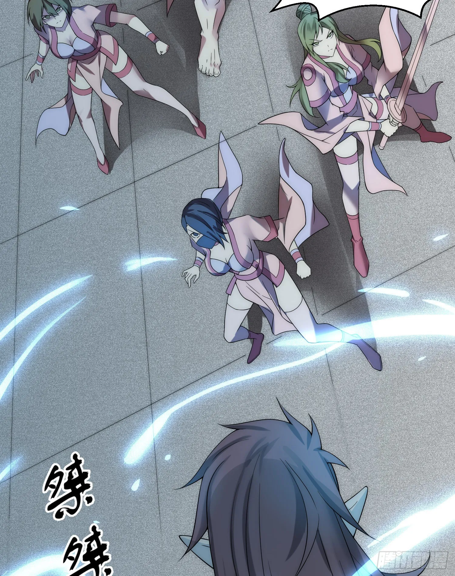 第31话 邪修强袭 第38页