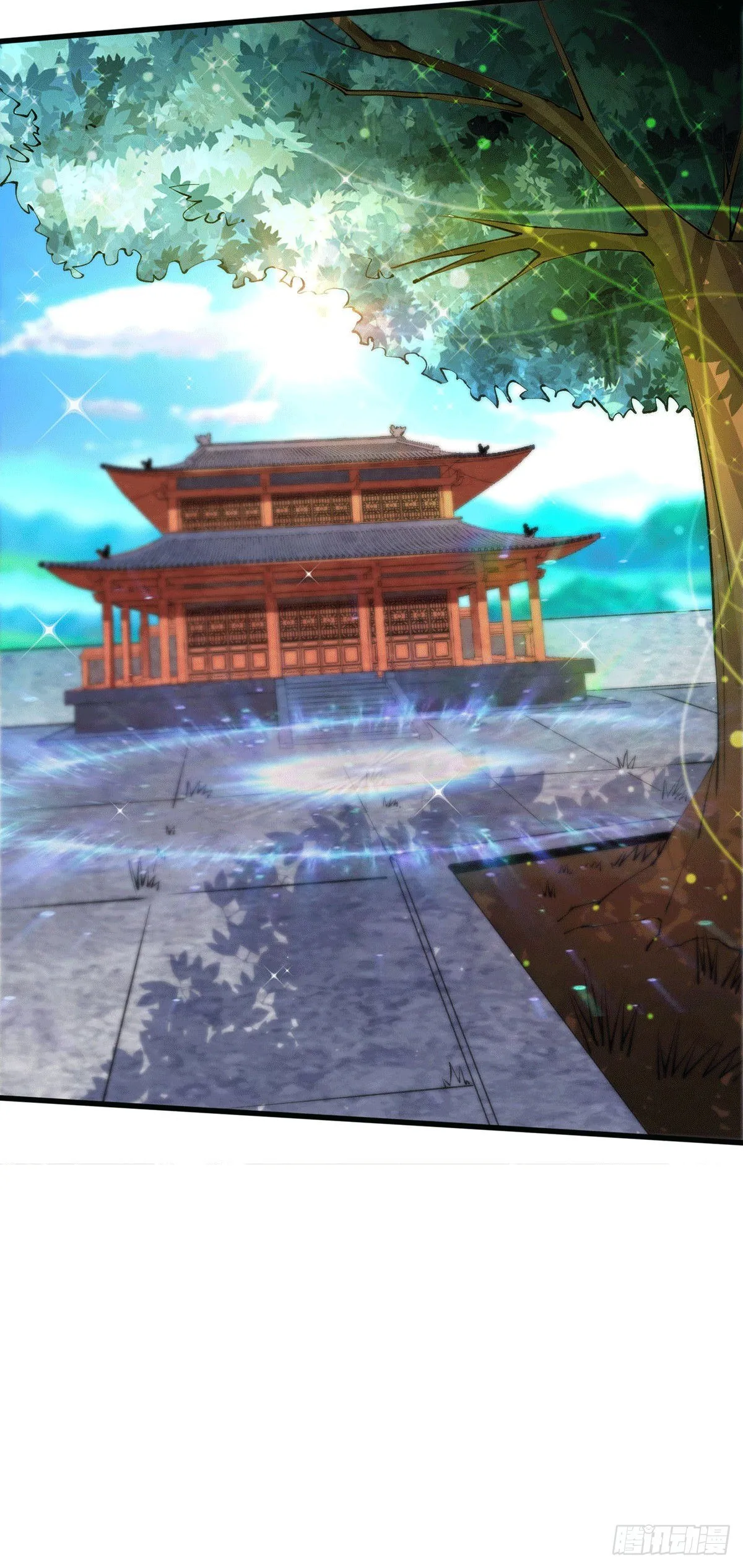 第4话 万物生灵技能，好用！ 第33页