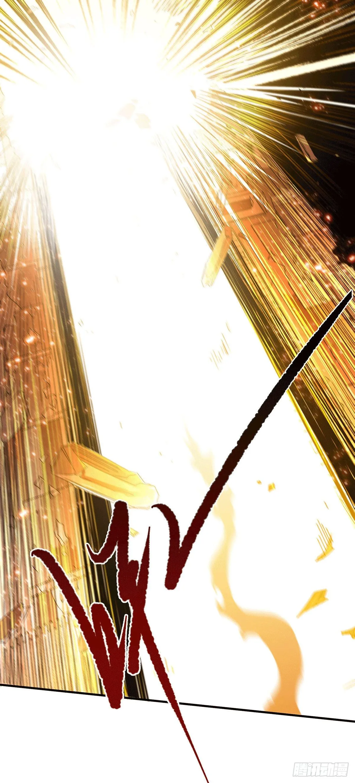 第5话 金丹修士竟被压成练气期 第33页