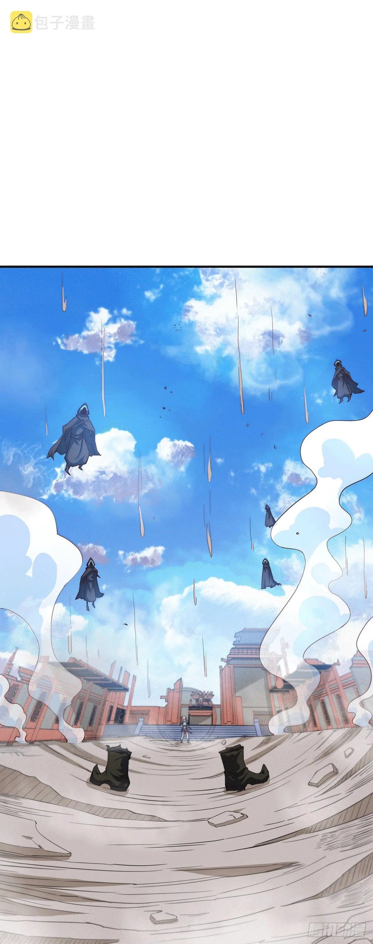 第5话 金丹修士竟被压成练气期 第34页
