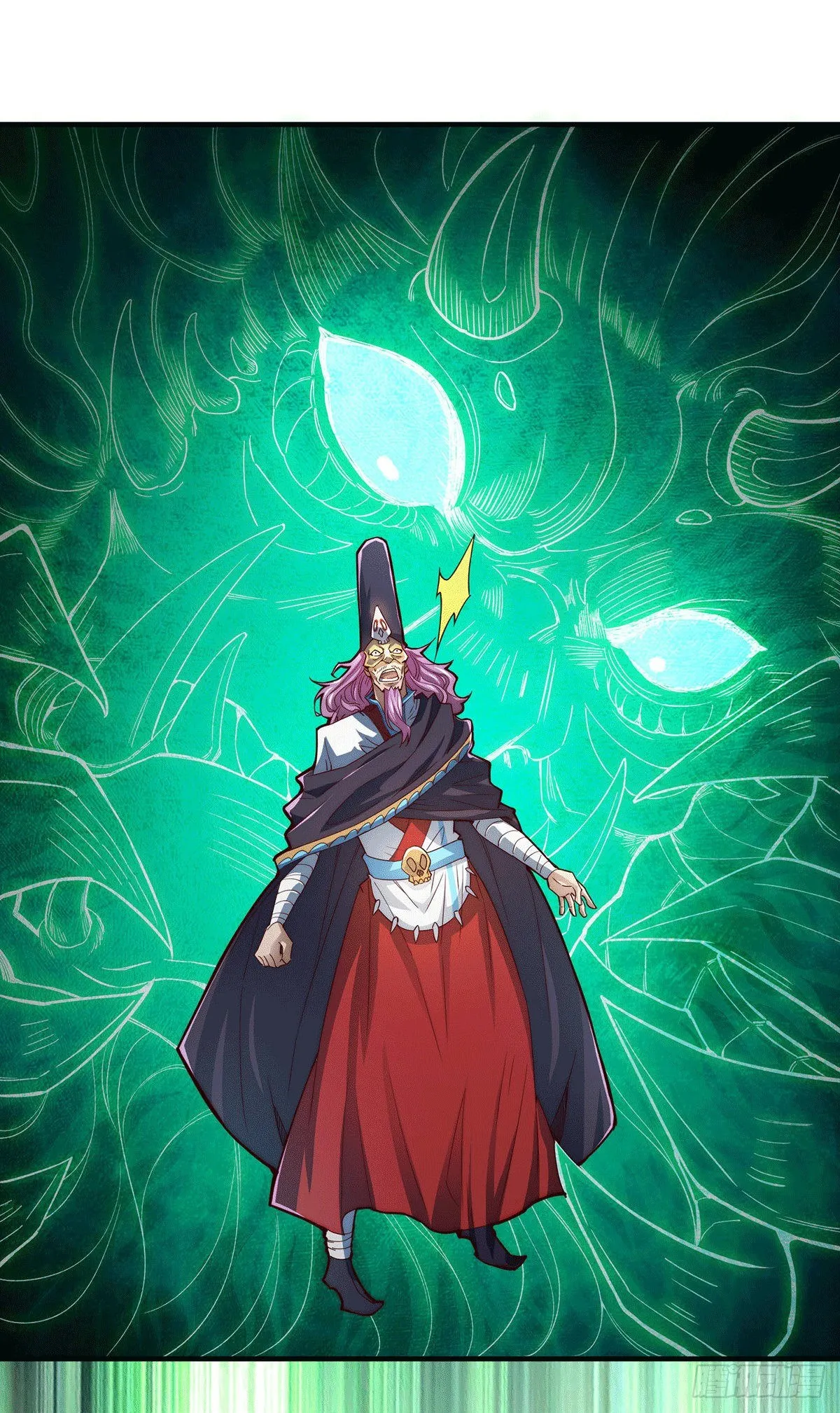 第5话 金丹修士竟被压成练气期 第37页