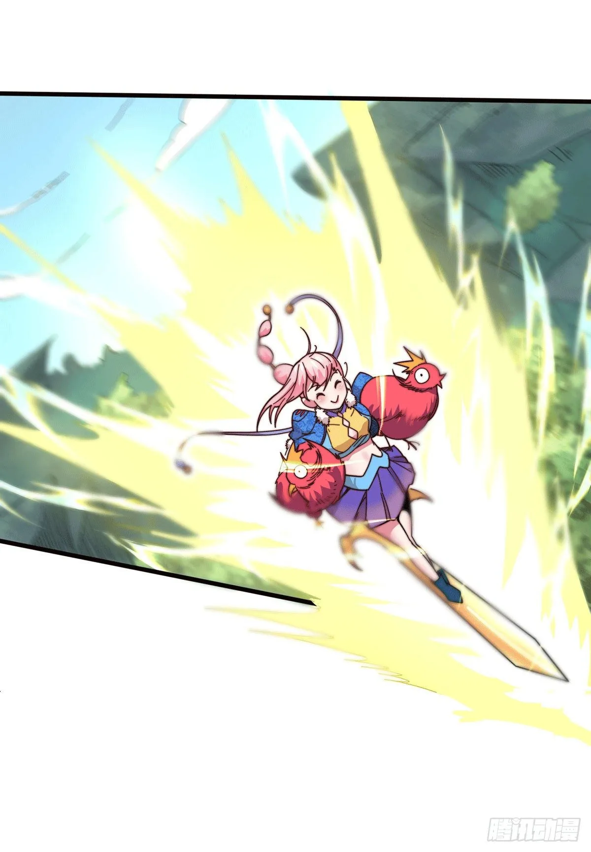 第9话 宝儿遇害！？ 第10页